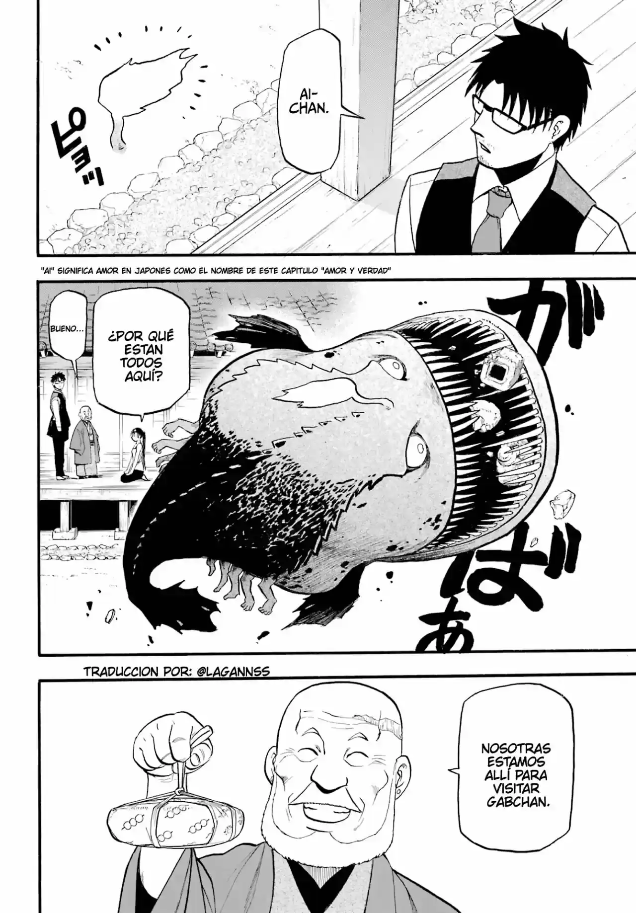 Página 25 — Yomi no Tsugai Capítulo 4