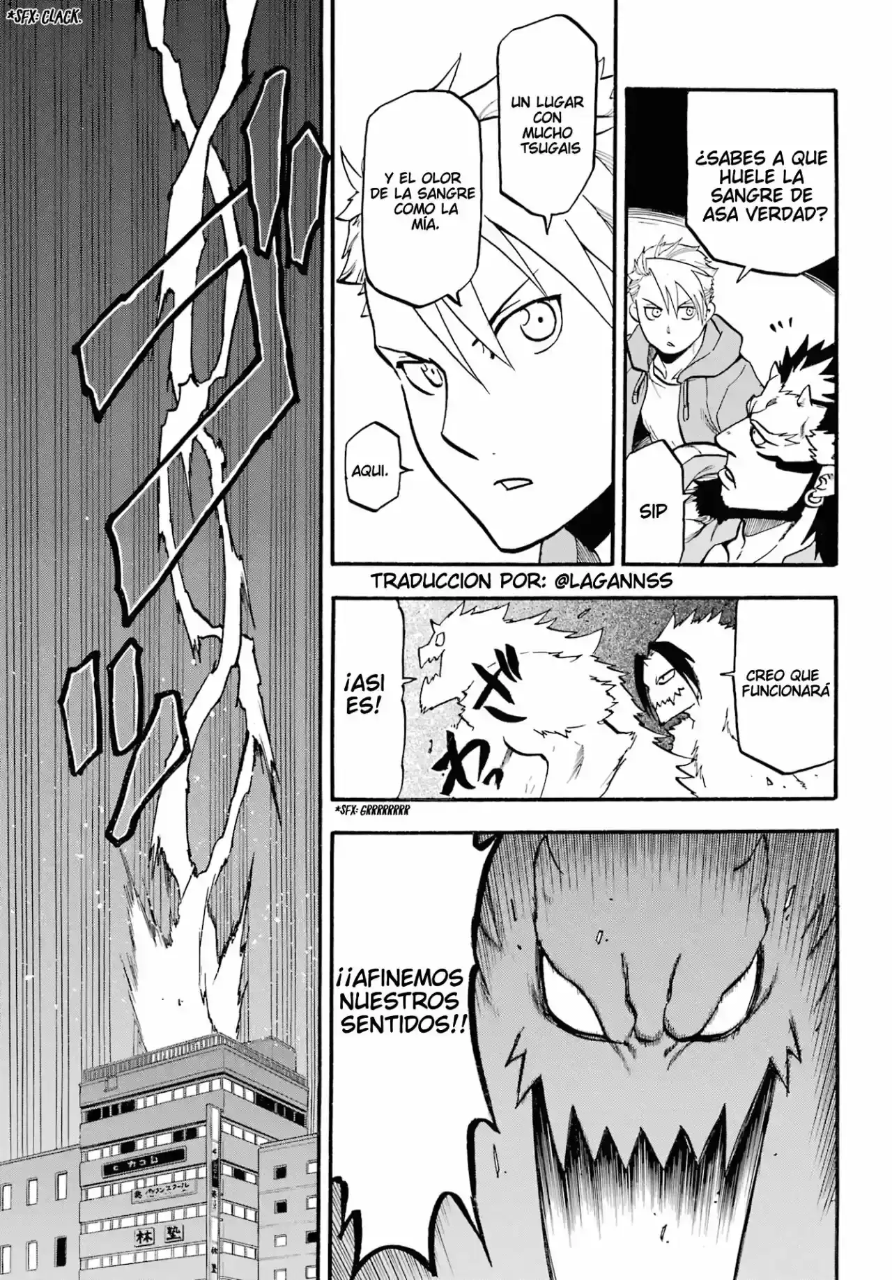 Página 34 — Yomi no Tsugai Capítulo 4