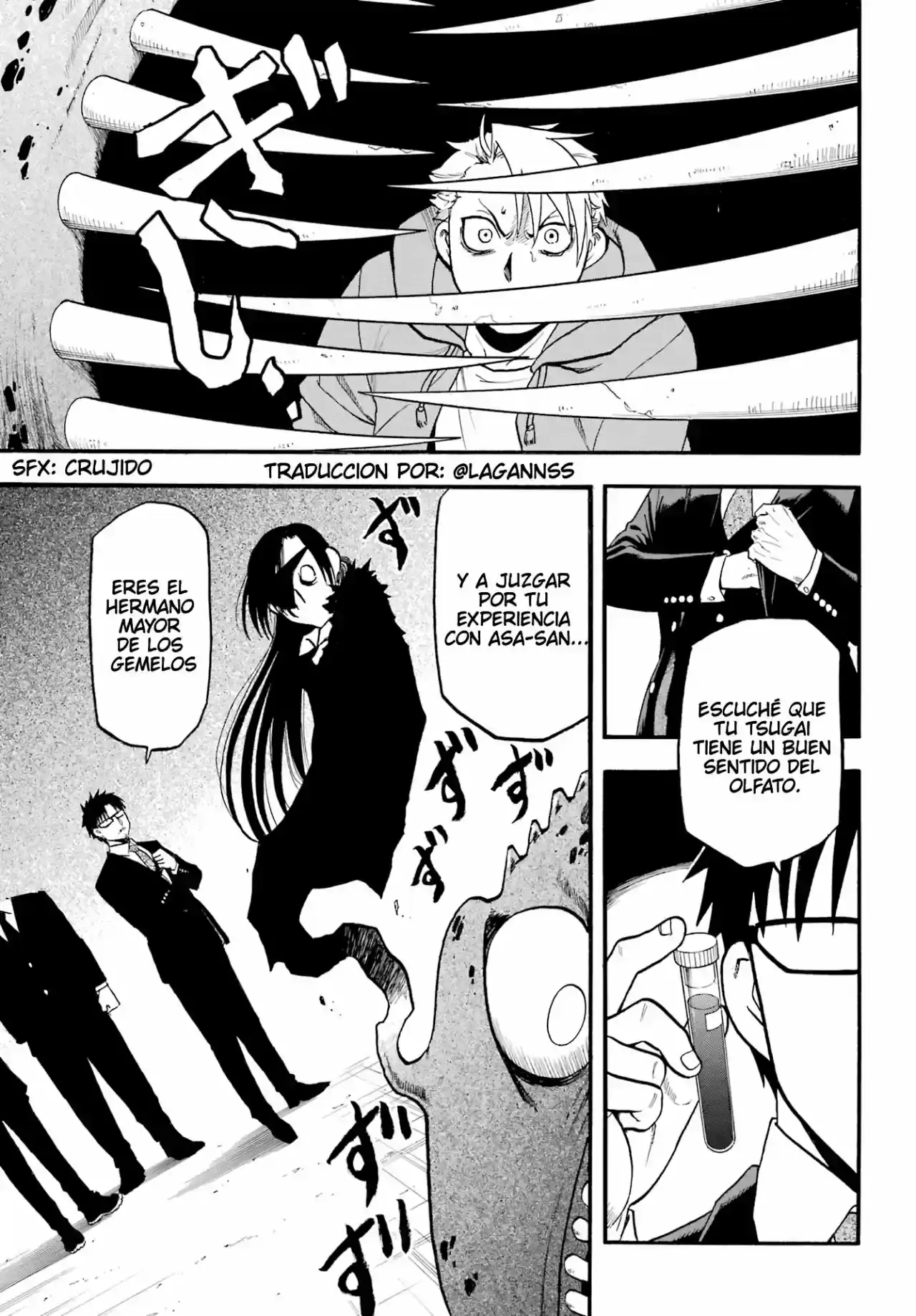 Página 87 — Yomi no Tsugai Capítulo 4