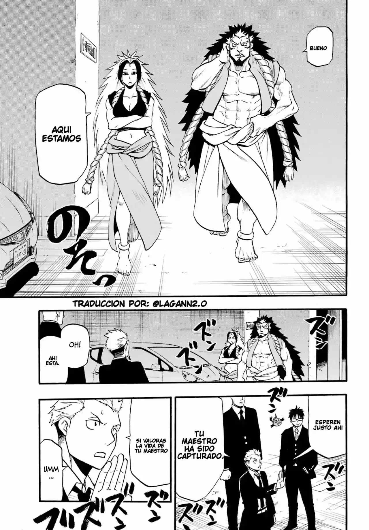 Página 11 — Yomi no Tsugai Capítulo 5