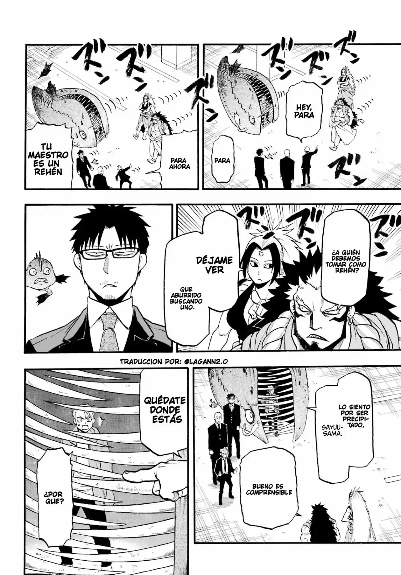 Página 12 — Yomi no Tsugai Capítulo 5