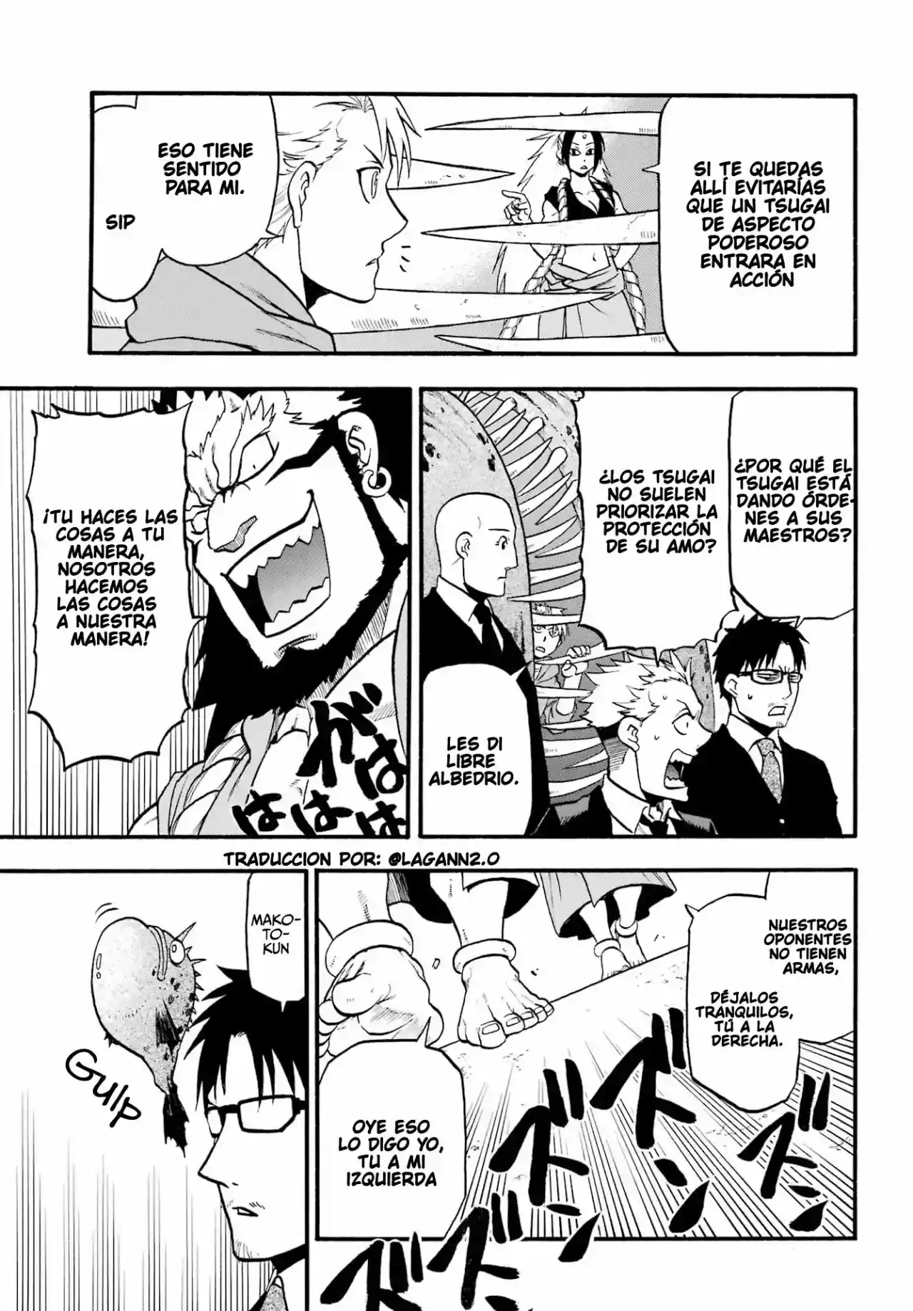 Página 13 — Yomi no Tsugai Capítulo 5