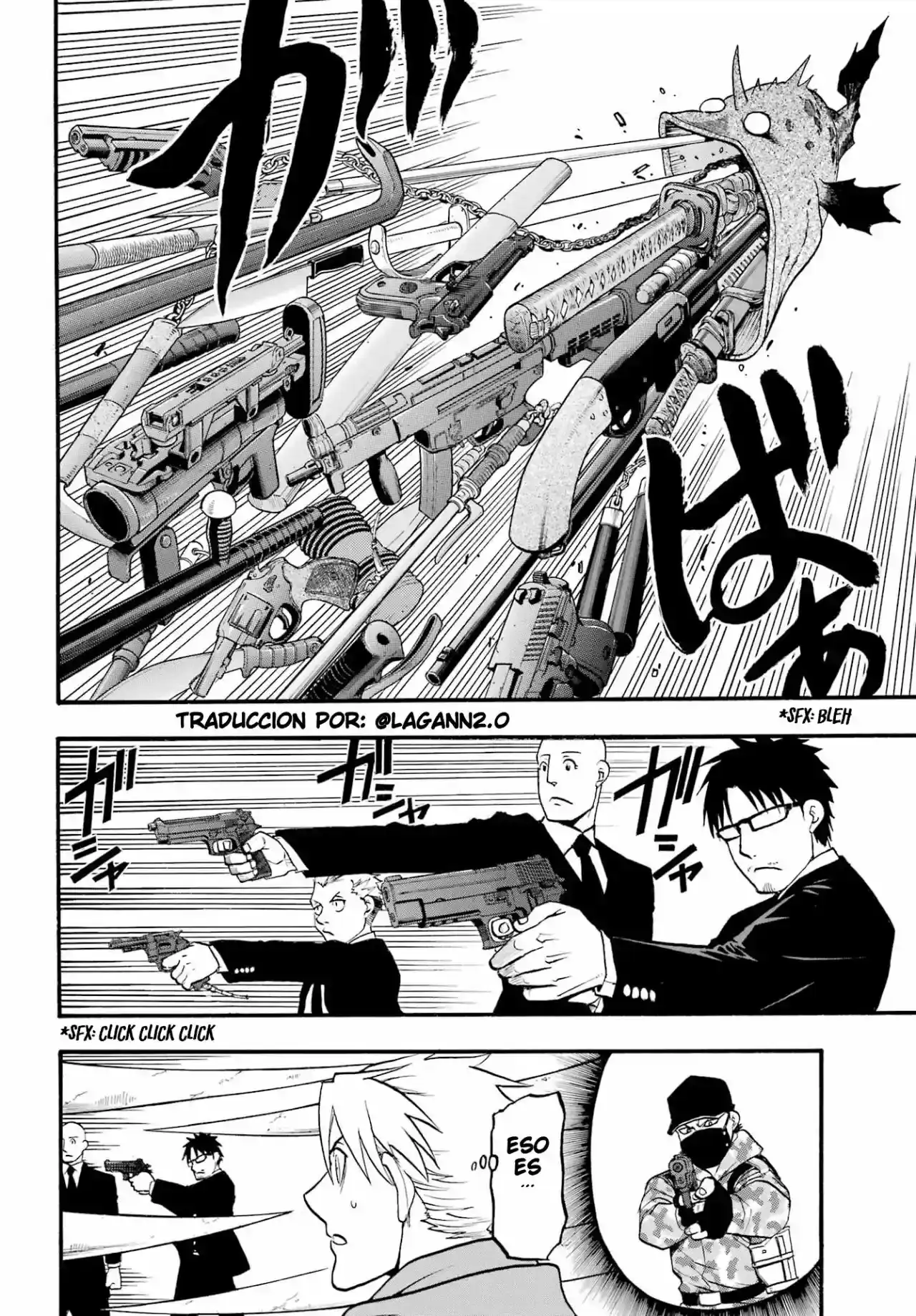 Página 14 — Yomi no Tsugai Capítulo 5