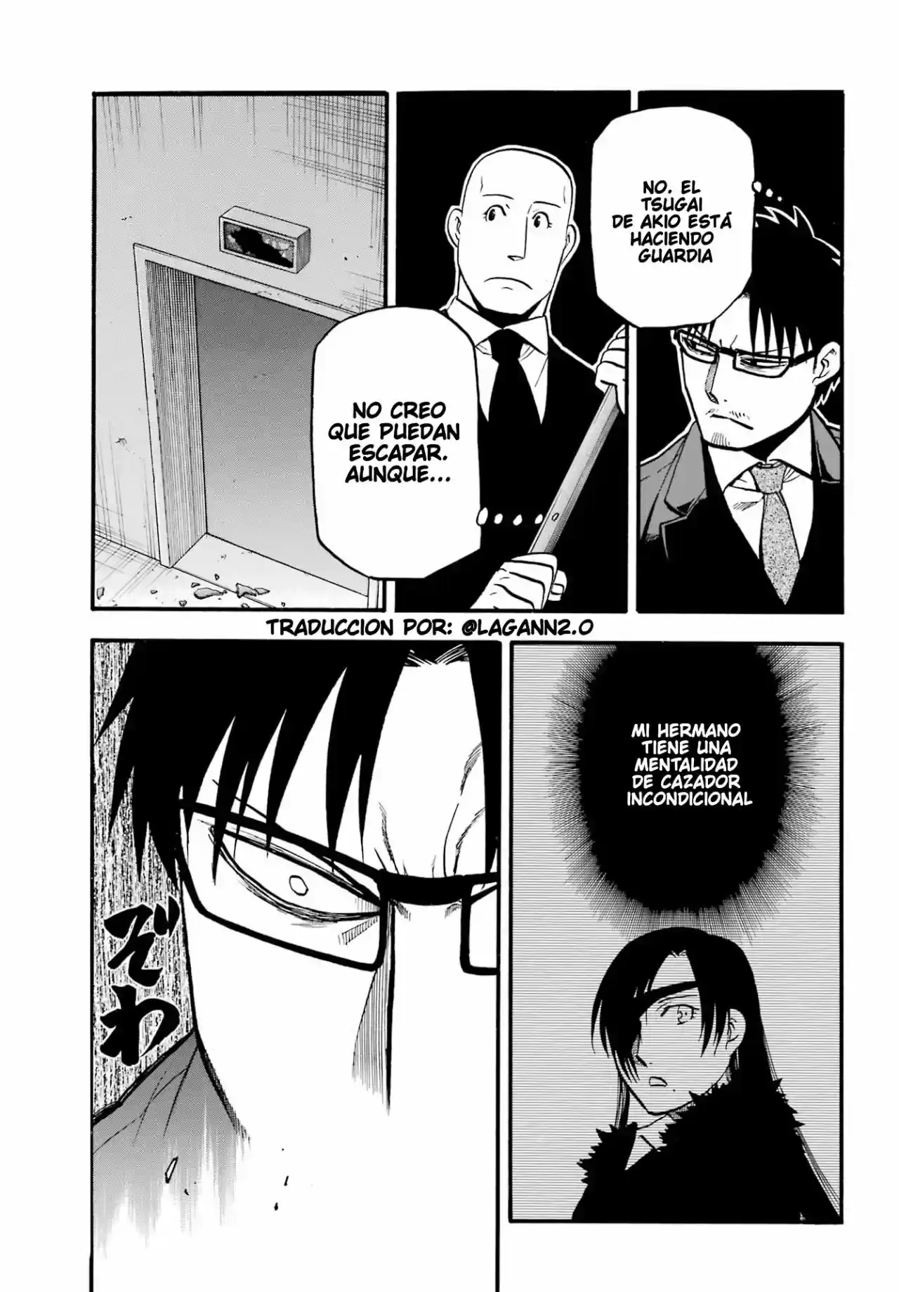 Página 31 — Yomi no Tsugai Capítulo 5
