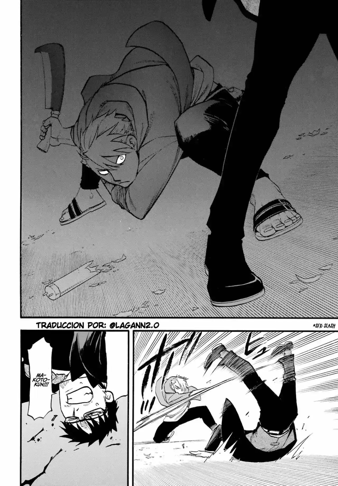 Página 32 — Yomi no Tsugai Capítulo 5