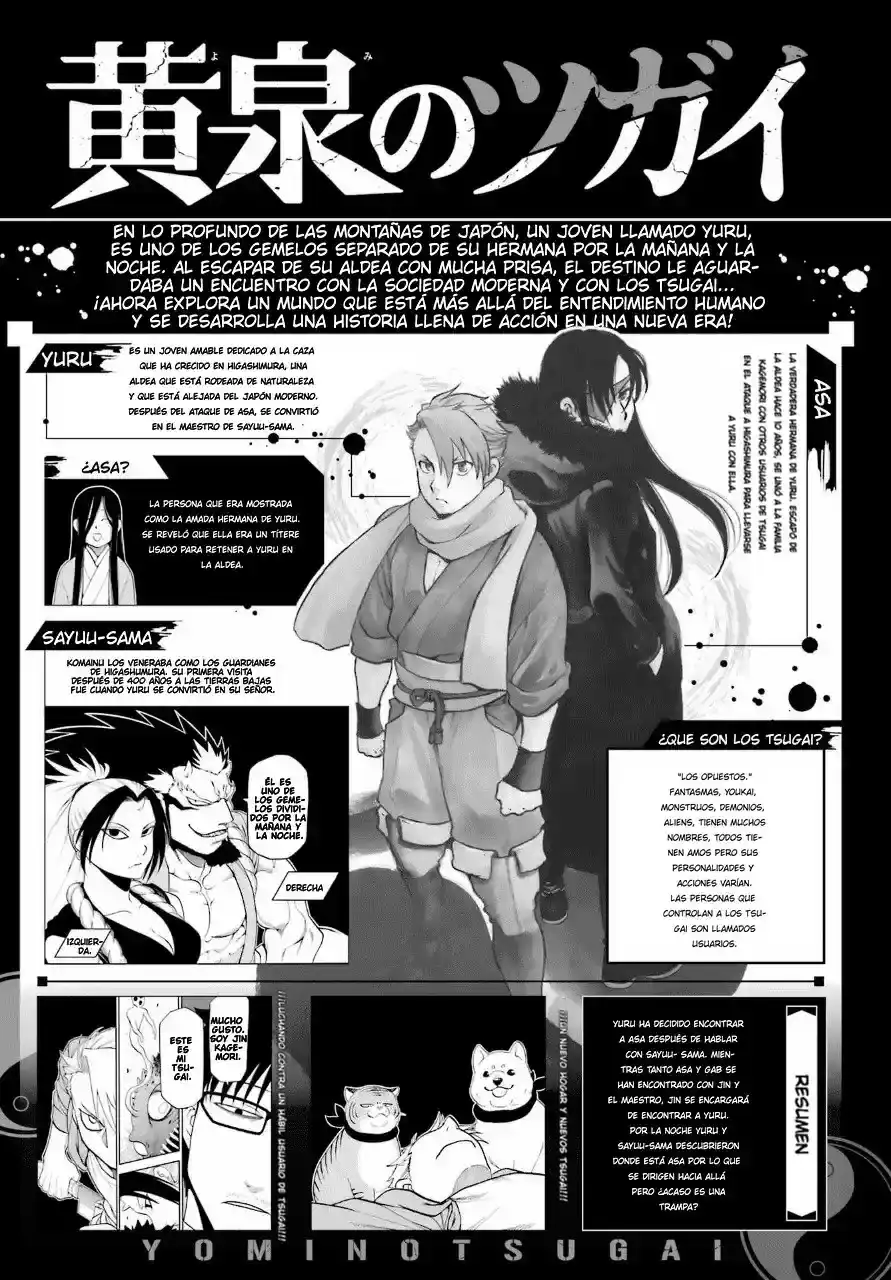 Página 48 — Yomi no Tsugai Capítulo 5