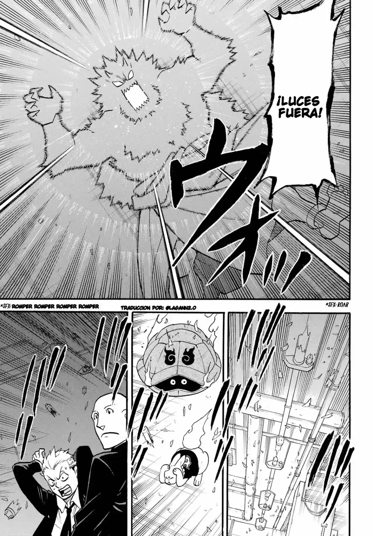 Página 74 — Yomi no Tsugai Capítulo 5