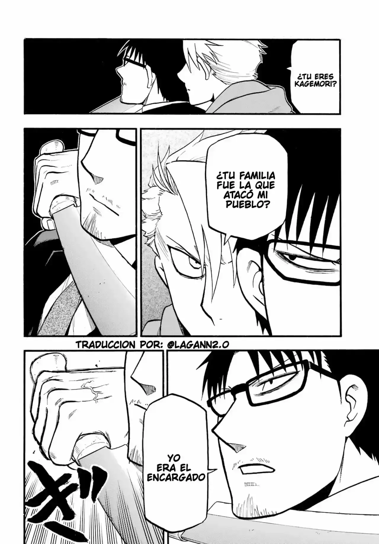 Página 81 — Yomi no Tsugai Capítulo 5