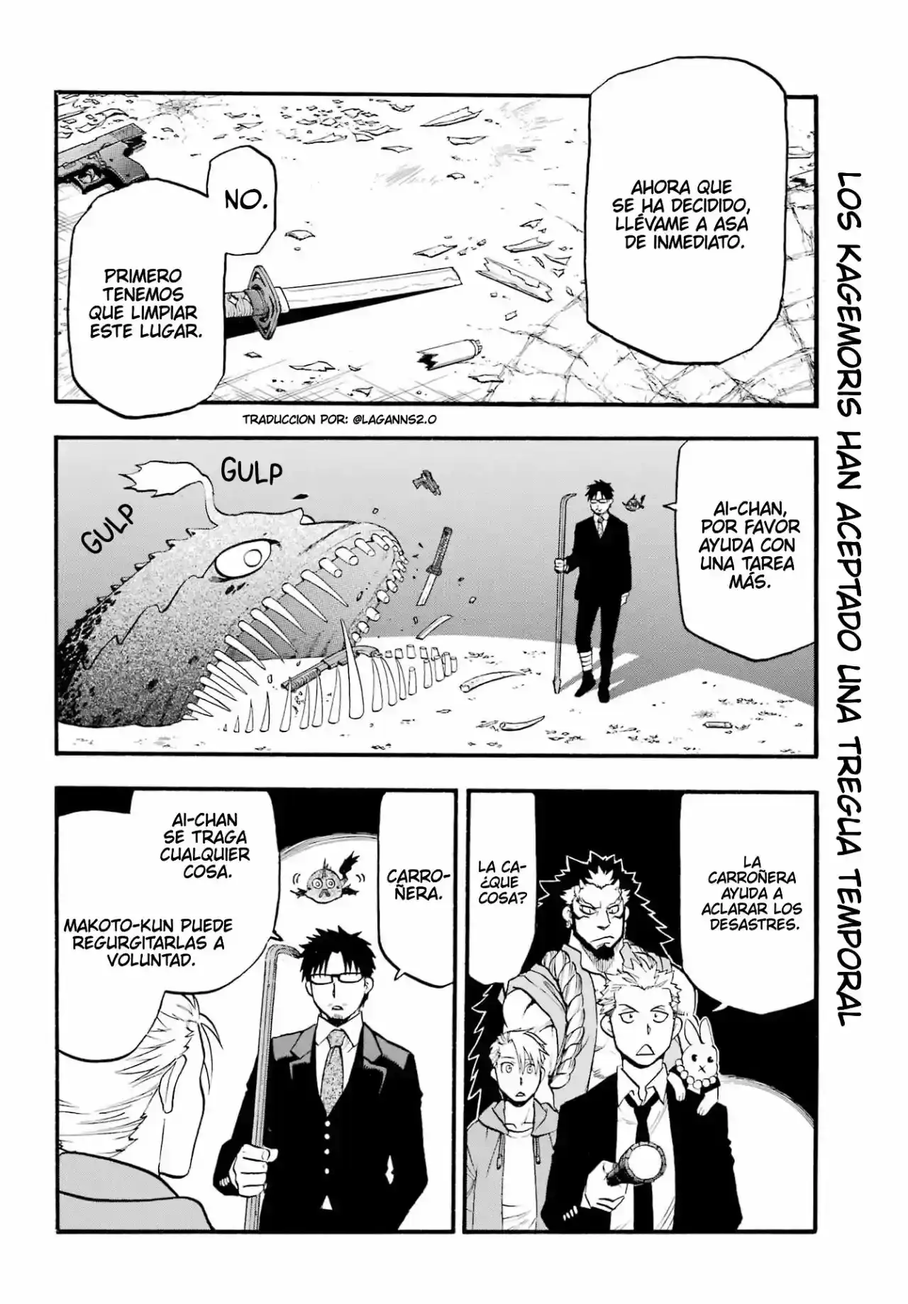 Página 4 — Yomi no Tsugai Capítulo 6