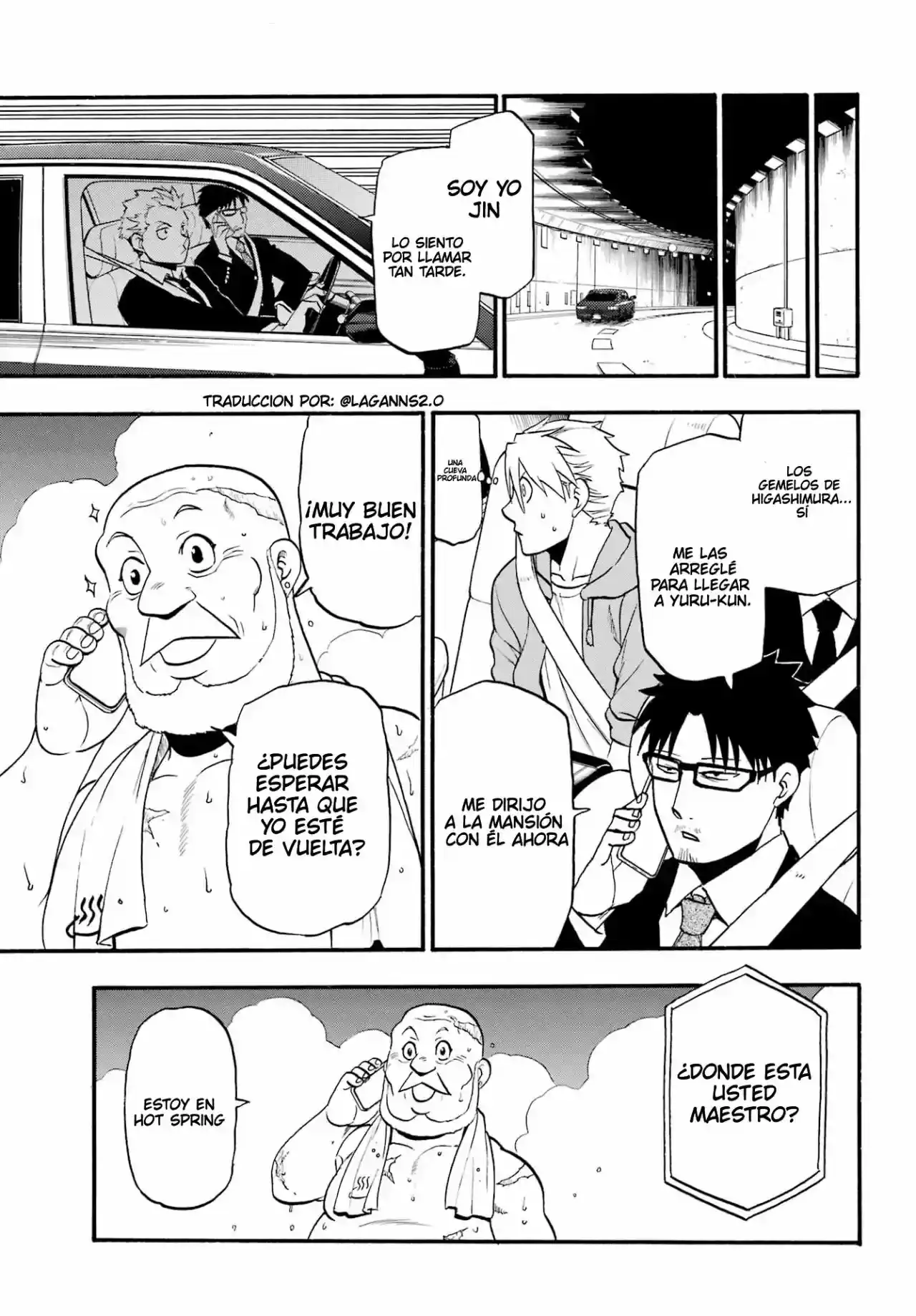 Página 11 — Yomi no Tsugai Capítulo 6