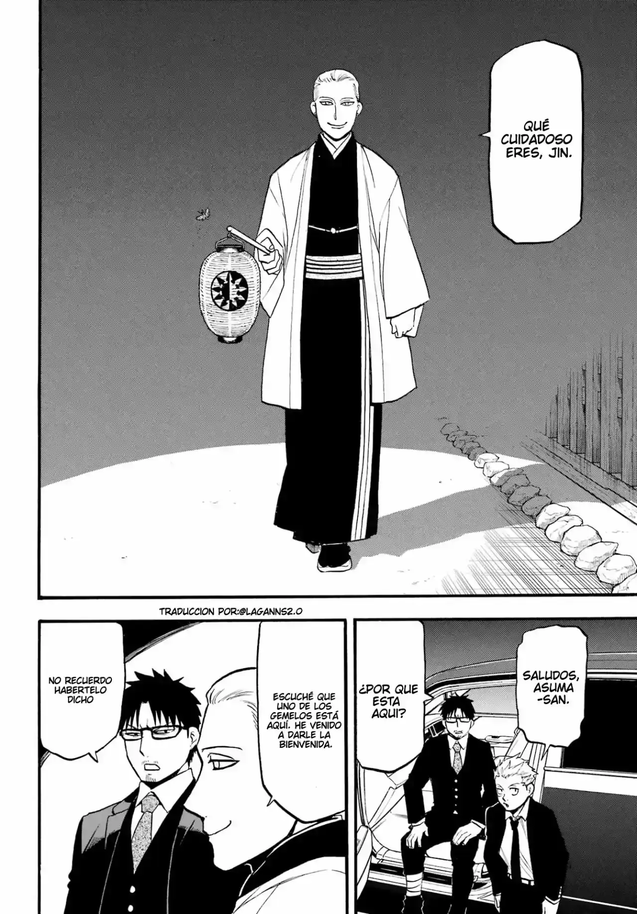 Página 20 — Yomi no Tsugai Capítulo 6