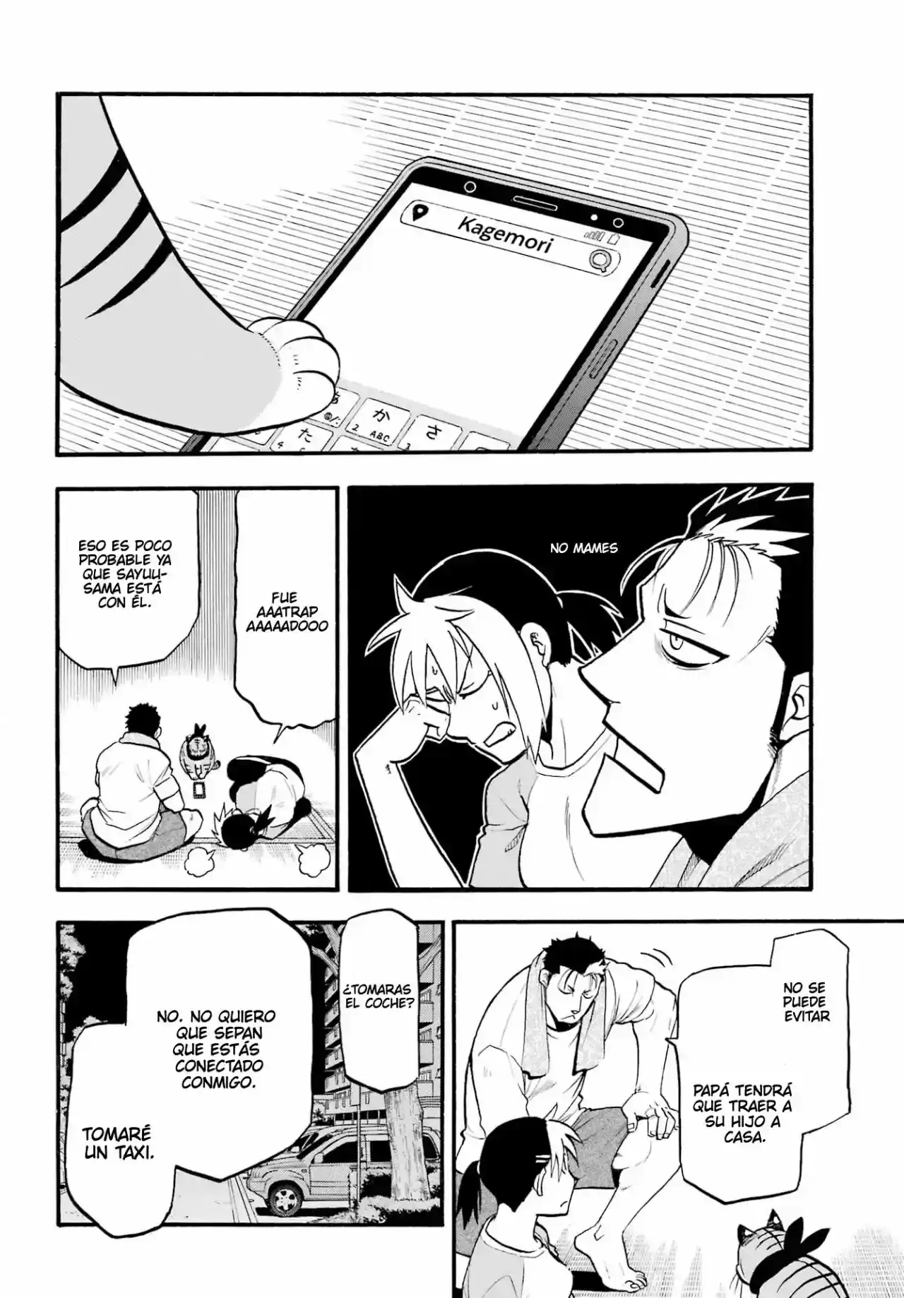 Página 60 — Yomi no Tsugai Capítulo 6