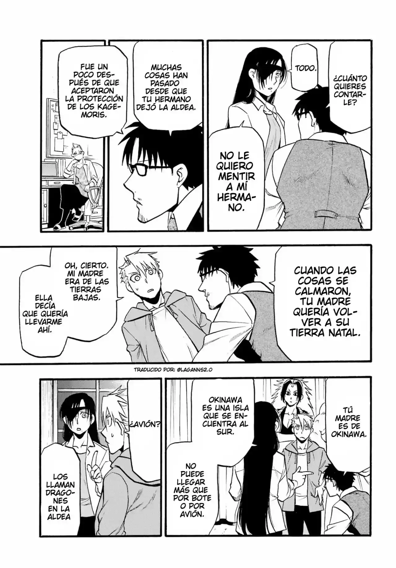 Página 73 — Yomi no Tsugai Capítulo 6