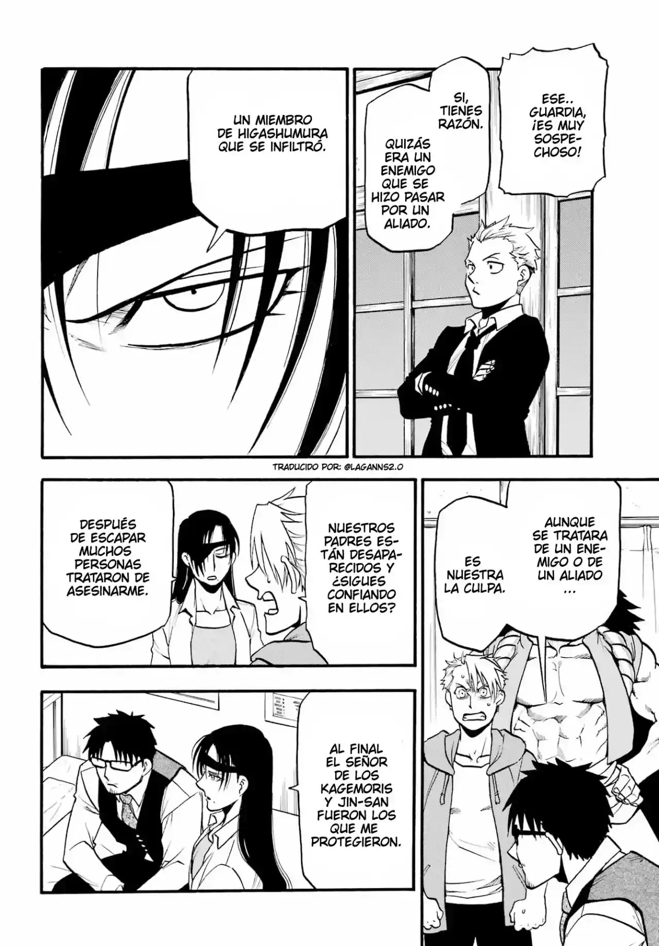 Página 76 — Yomi no Tsugai Capítulo 6