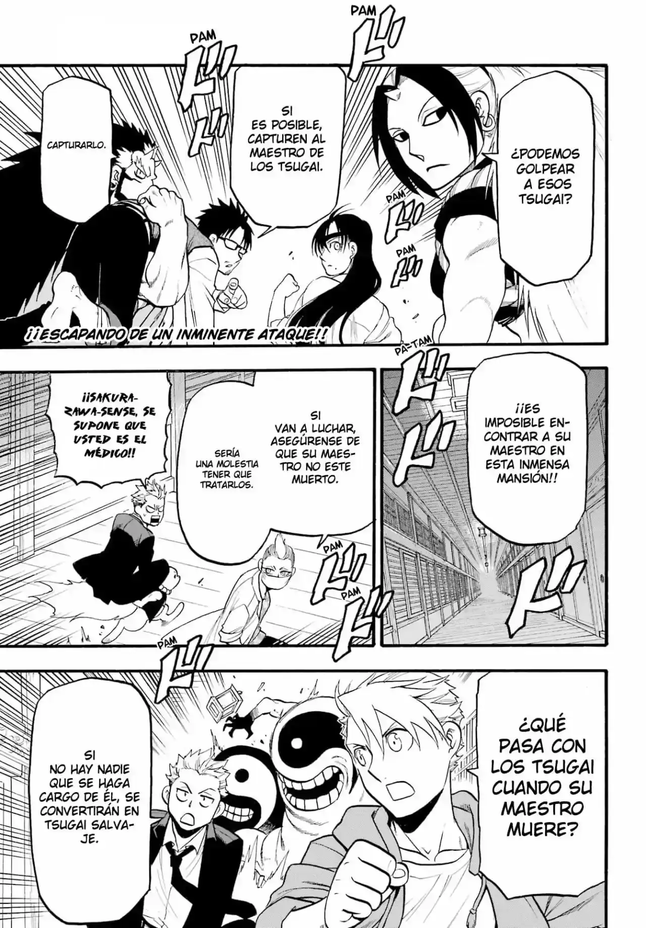Página 5 — Yomi no Tsugai Capítulo 7