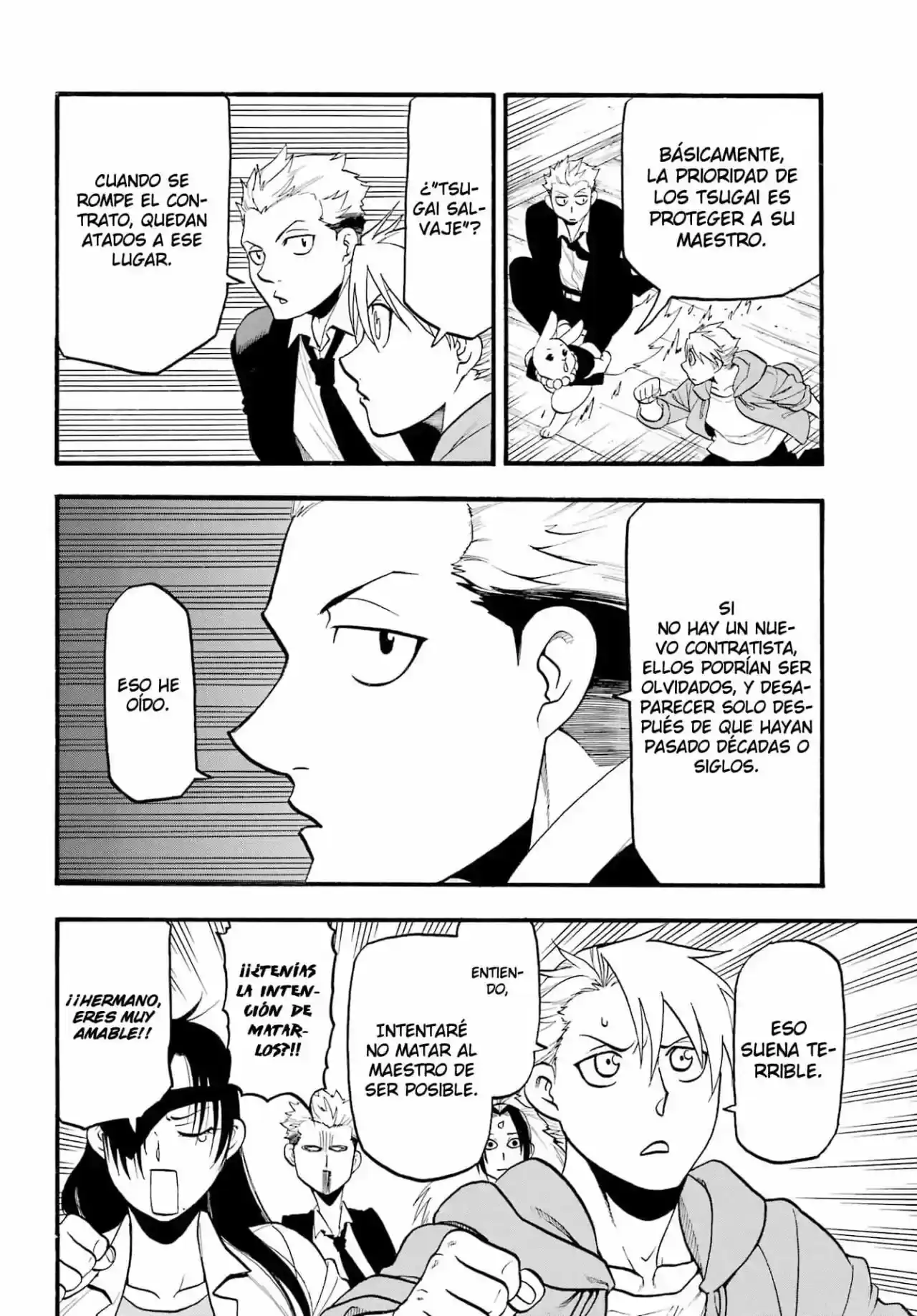 Página 6 — Yomi no Tsugai Capítulo 7