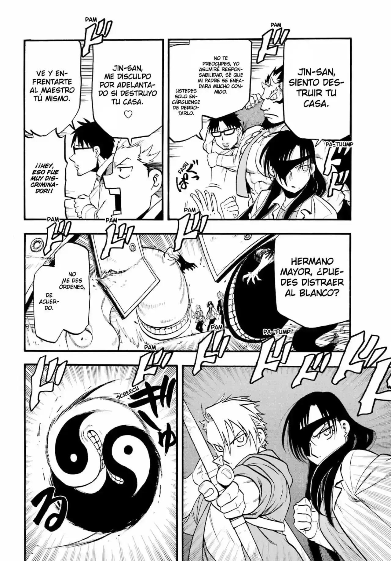Página 14 — Yomi no Tsugai Capítulo 7