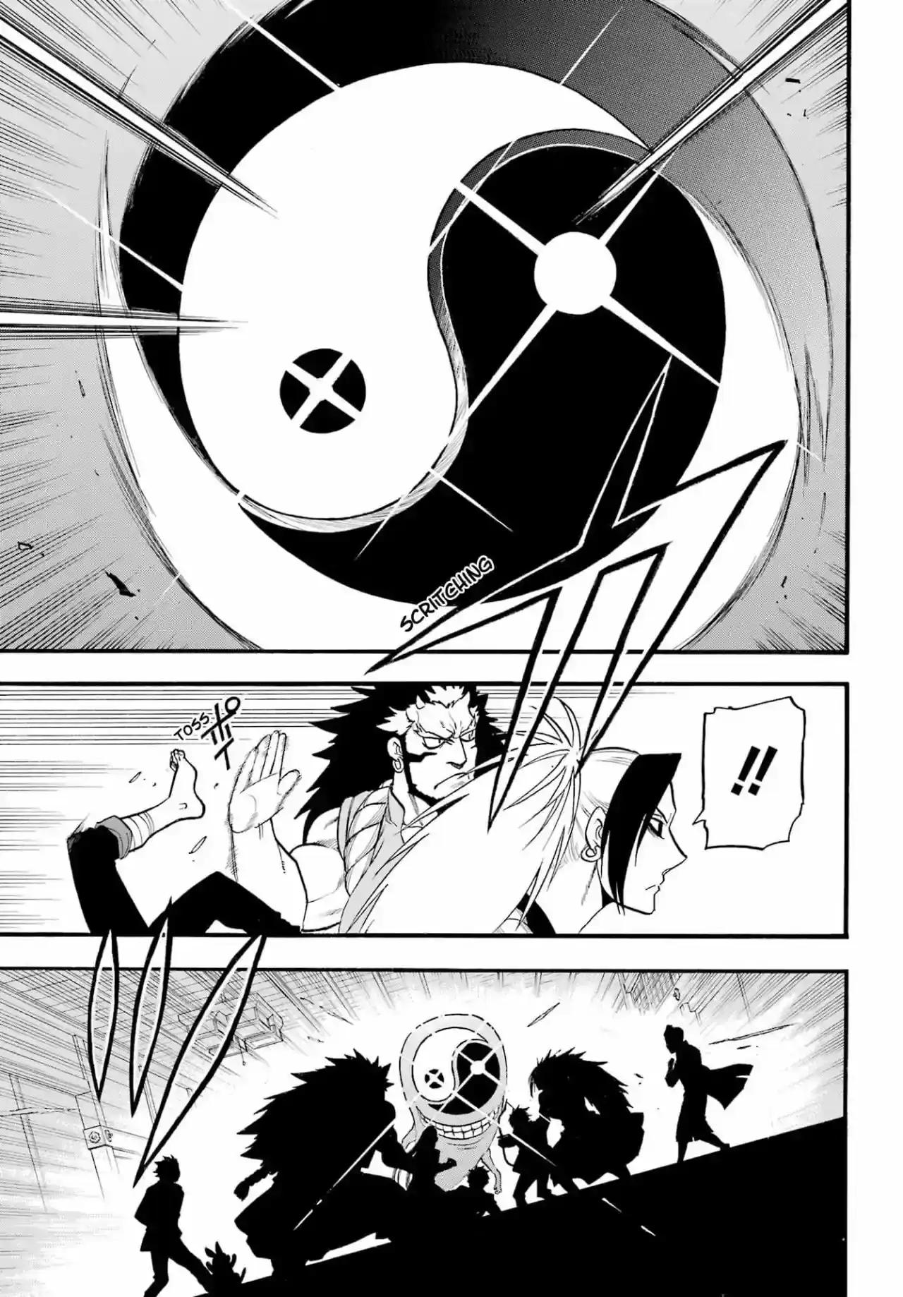 Página 15 — Yomi no Tsugai Capítulo 7