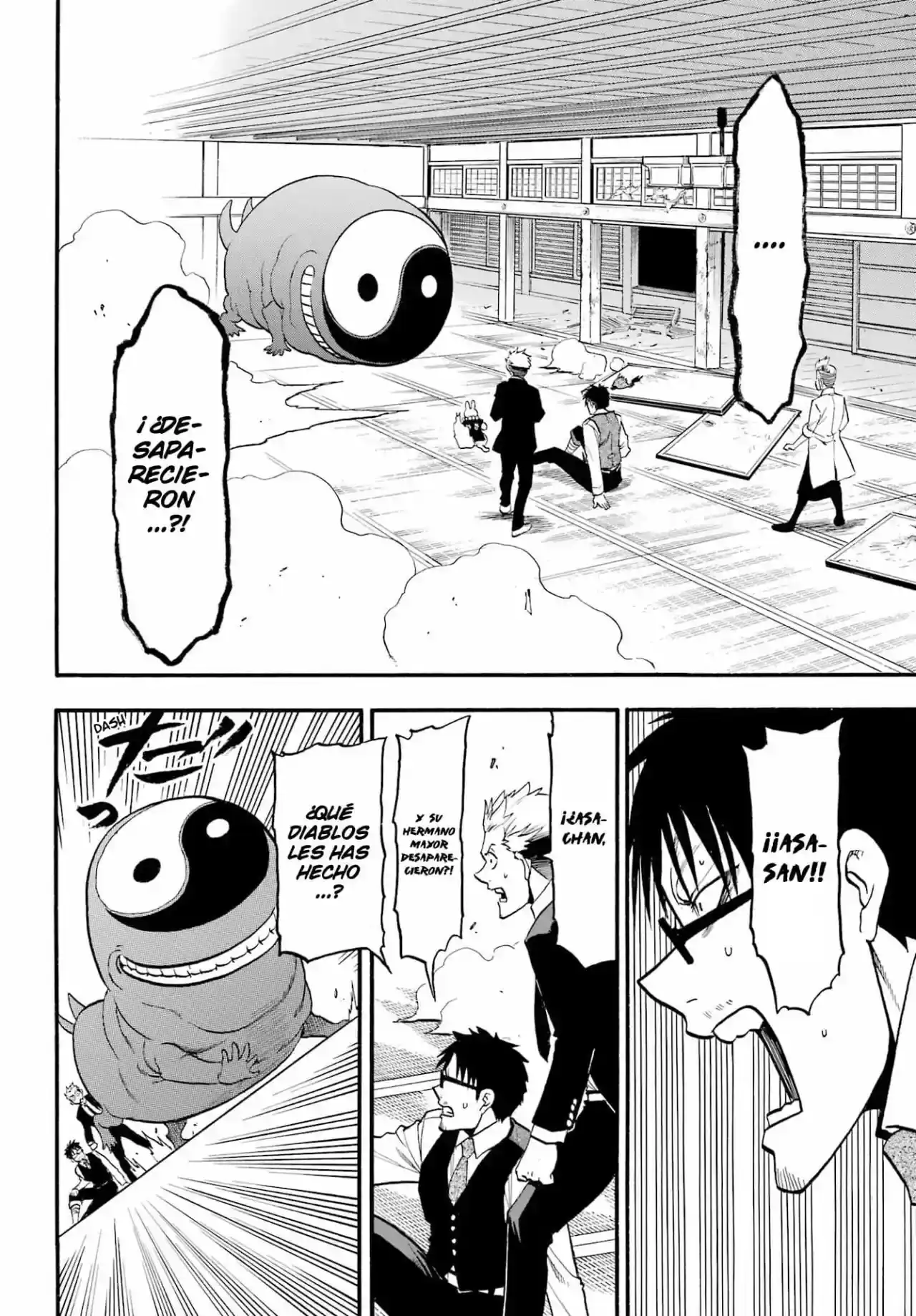 Página 18 — Yomi no Tsugai Capítulo 7