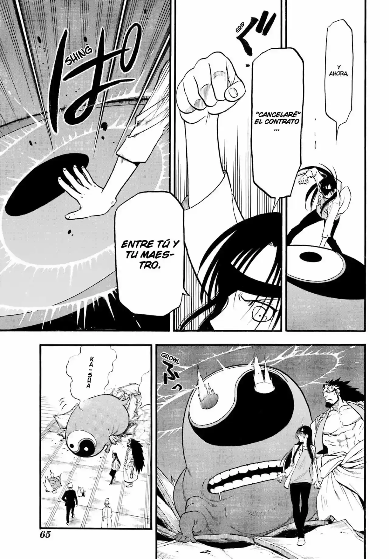 Página 37 — Yomi no Tsugai Capítulo 7