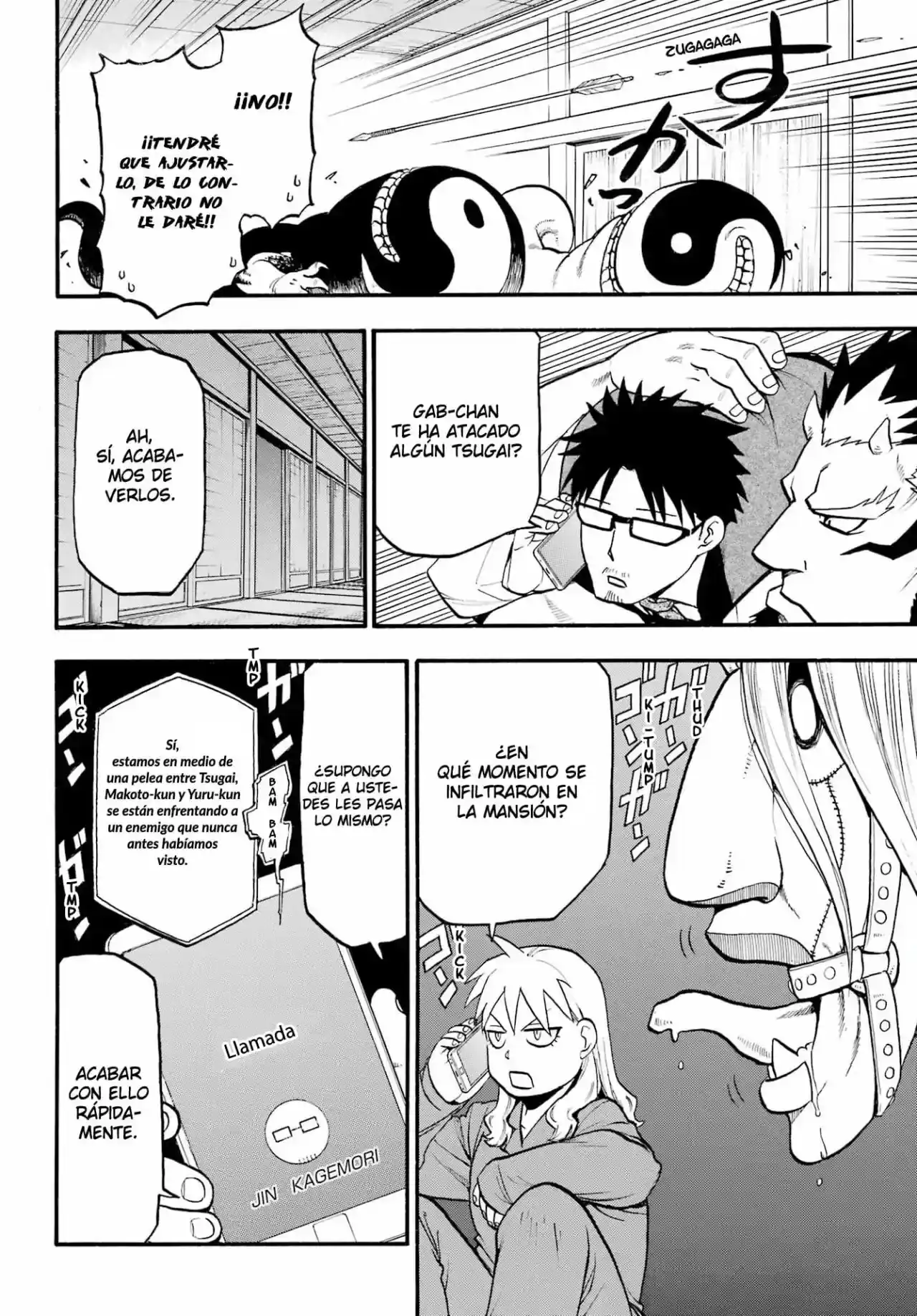 Página 49 — Yomi no Tsugai Capítulo 7