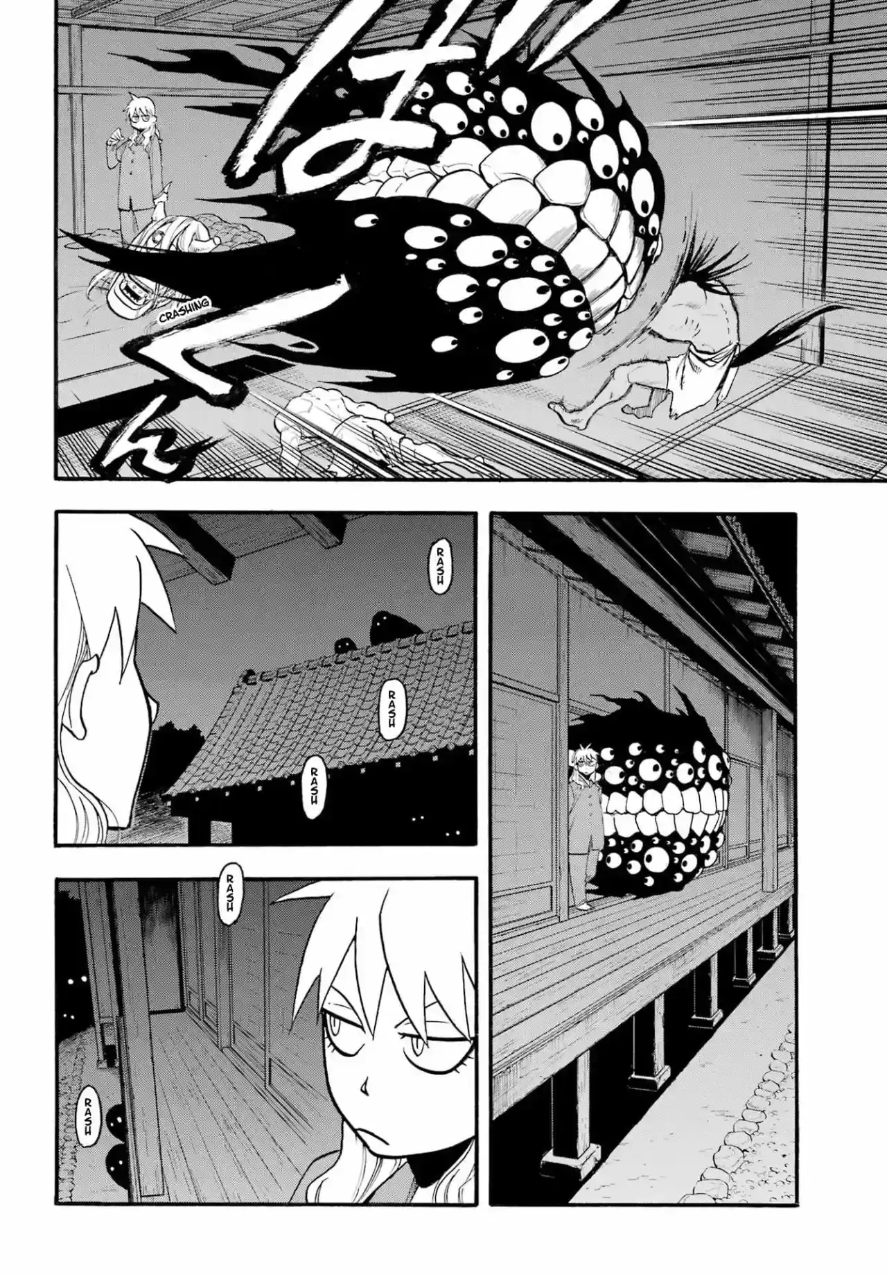 Página 53 — Yomi no Tsugai Capítulo 7