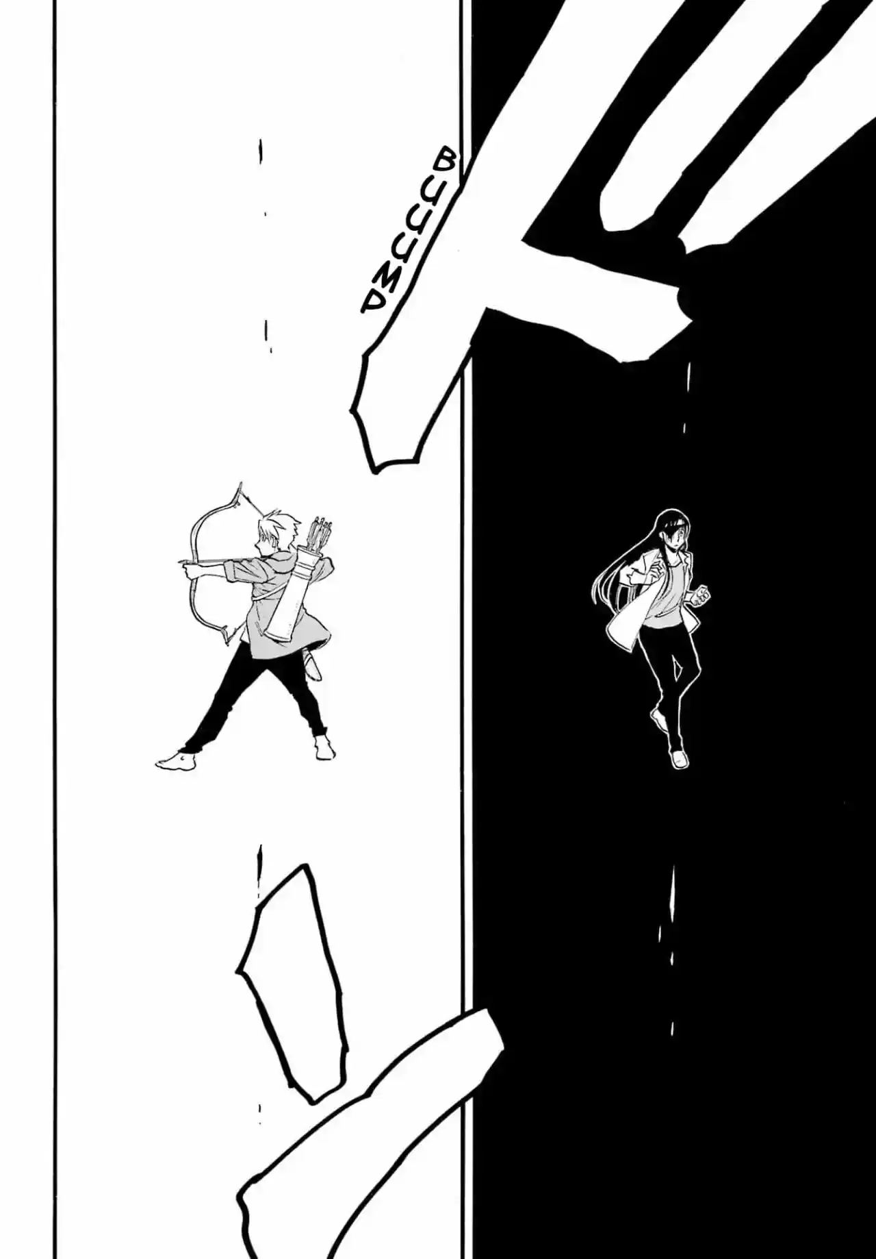 Página 57 — Yomi no Tsugai Capítulo 7