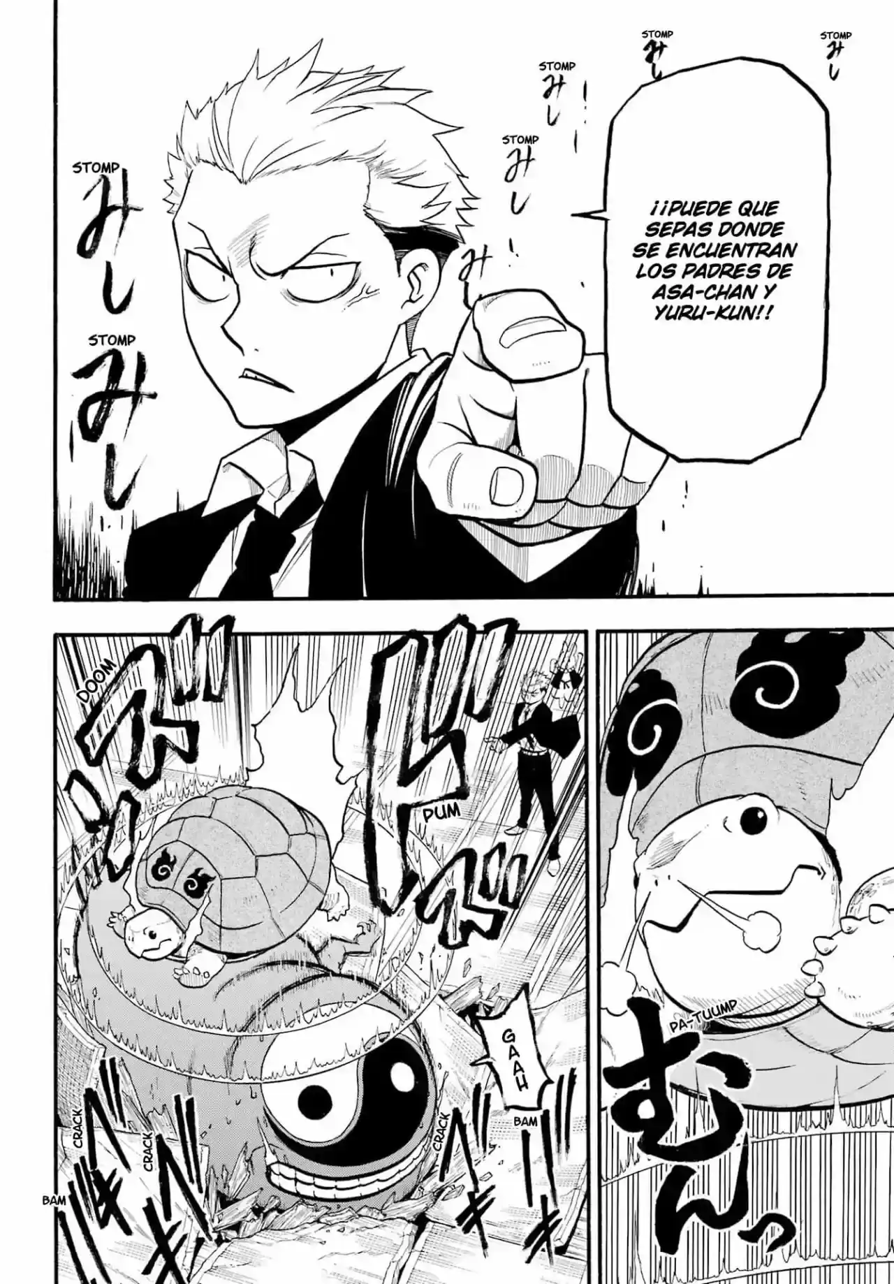 Página 61 — Yomi no Tsugai Capítulo 7