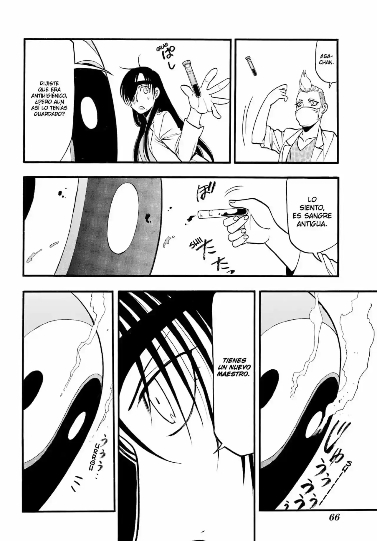 Página 79 — Yomi no Tsugai Capítulo 7