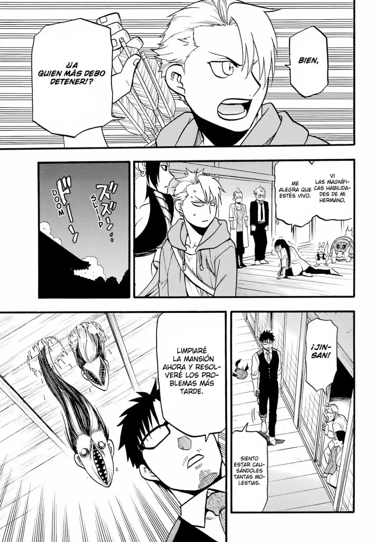 Página 6 — Yomi no Tsugai Capítulo 8
