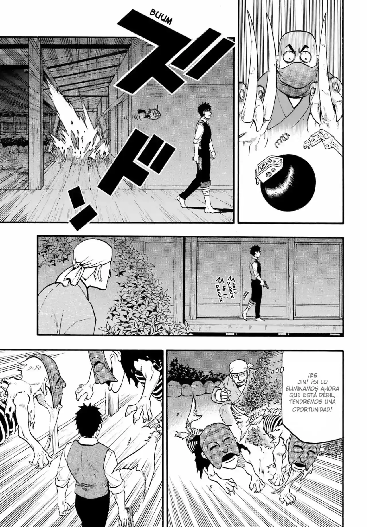 Página 8 — Yomi no Tsugai Capítulo 8