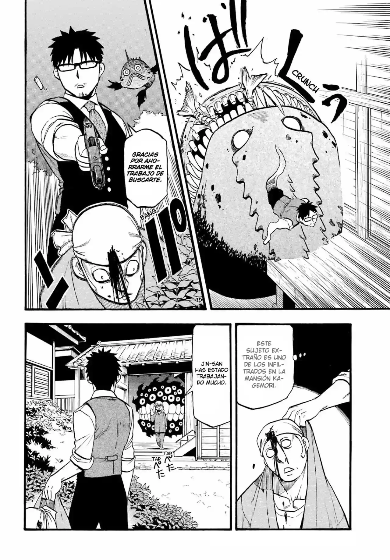 Página 9 — Yomi no Tsugai Capítulo 8