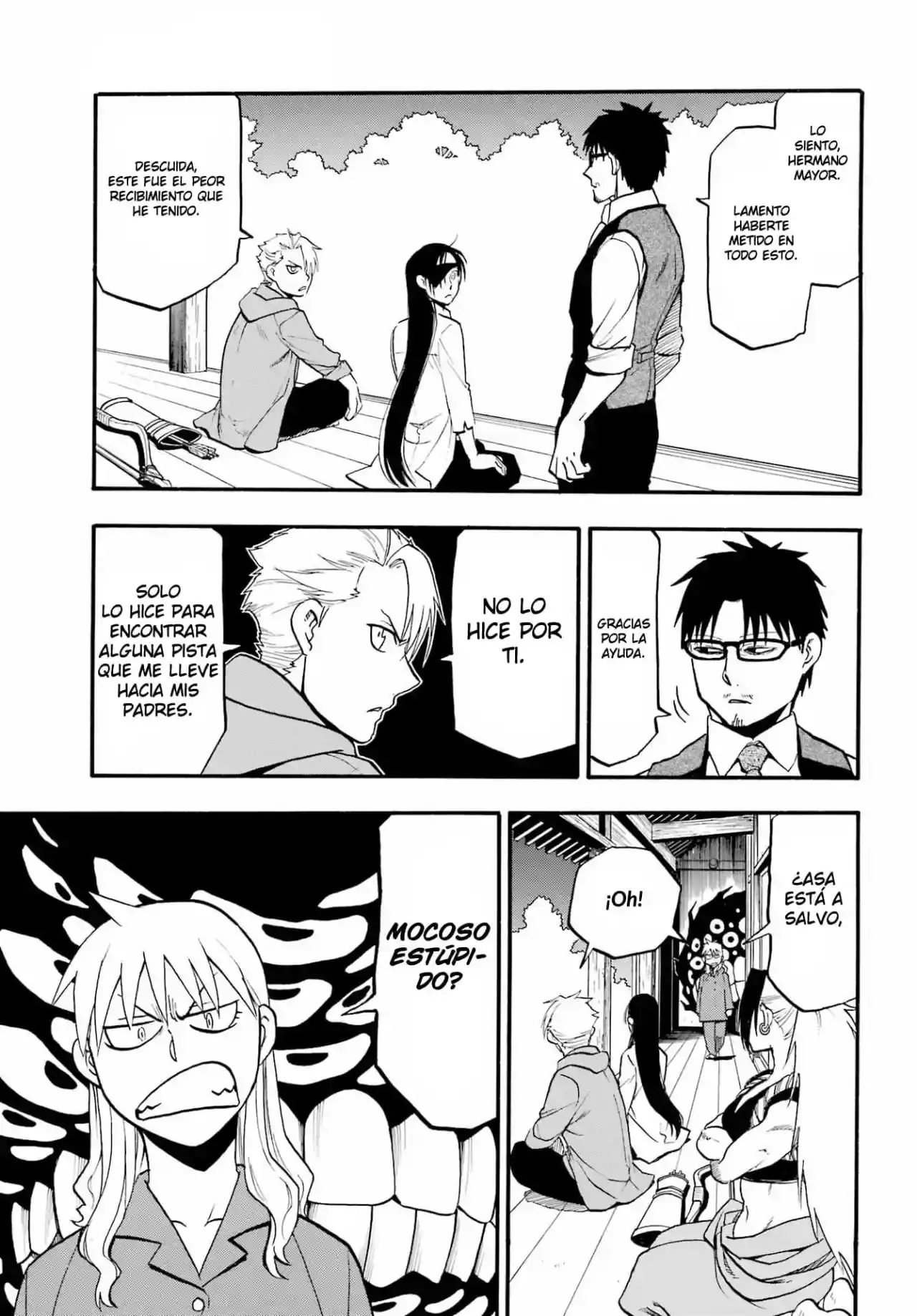 Página 18 — Yomi no Tsugai Capítulo 8