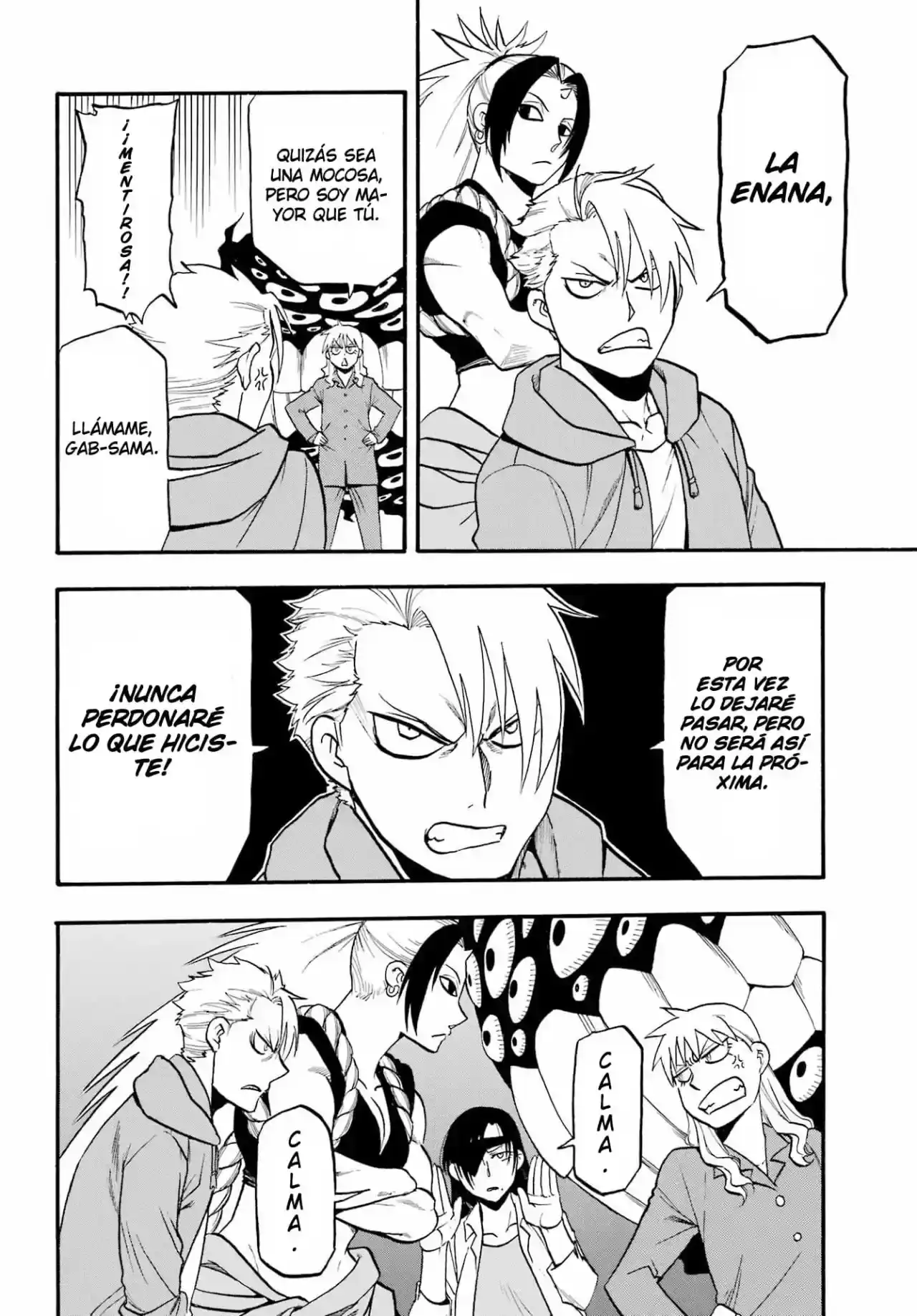 Página 19 — Yomi no Tsugai Capítulo 8