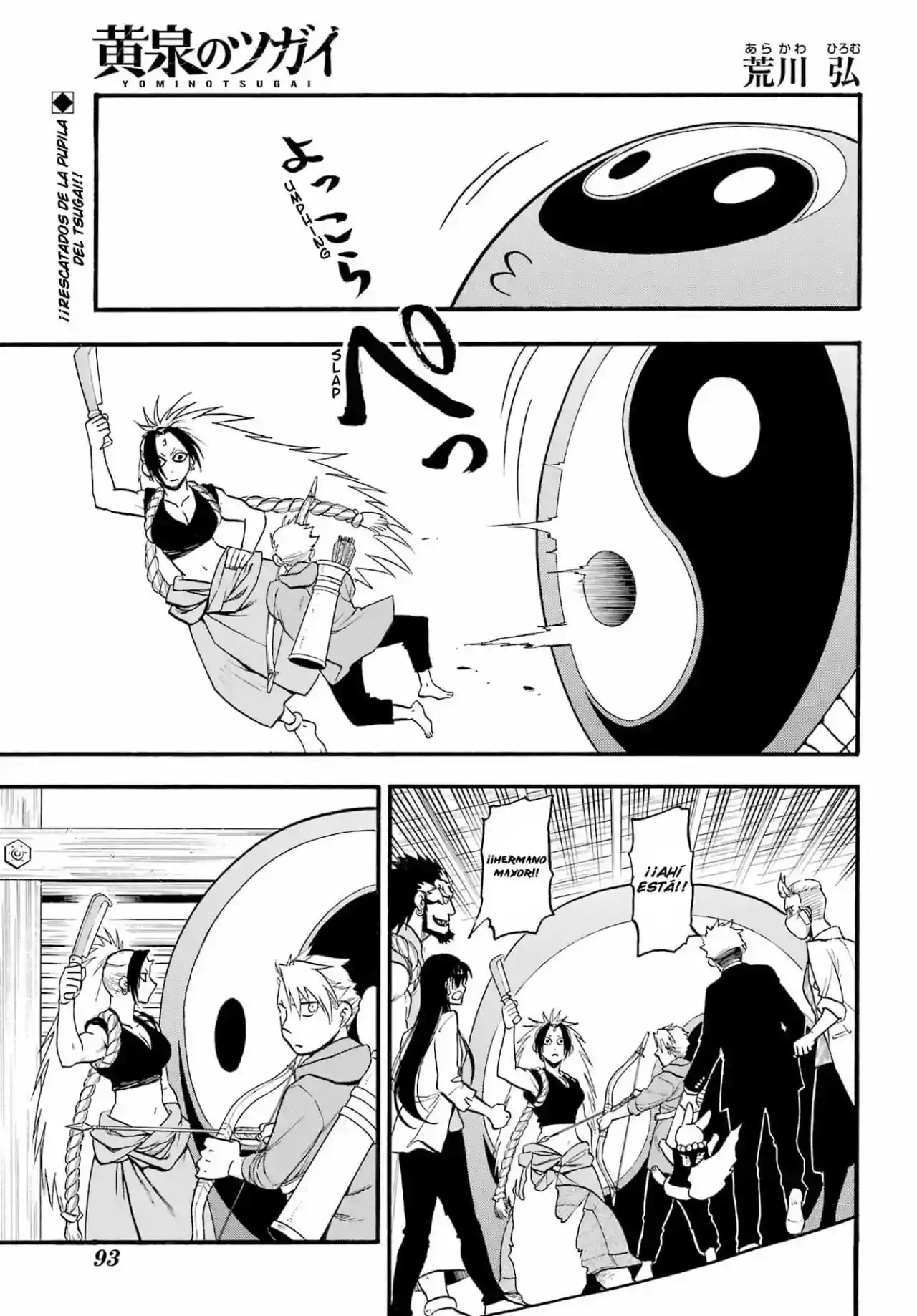 Página 44 — Yomi no Tsugai Capítulo 8