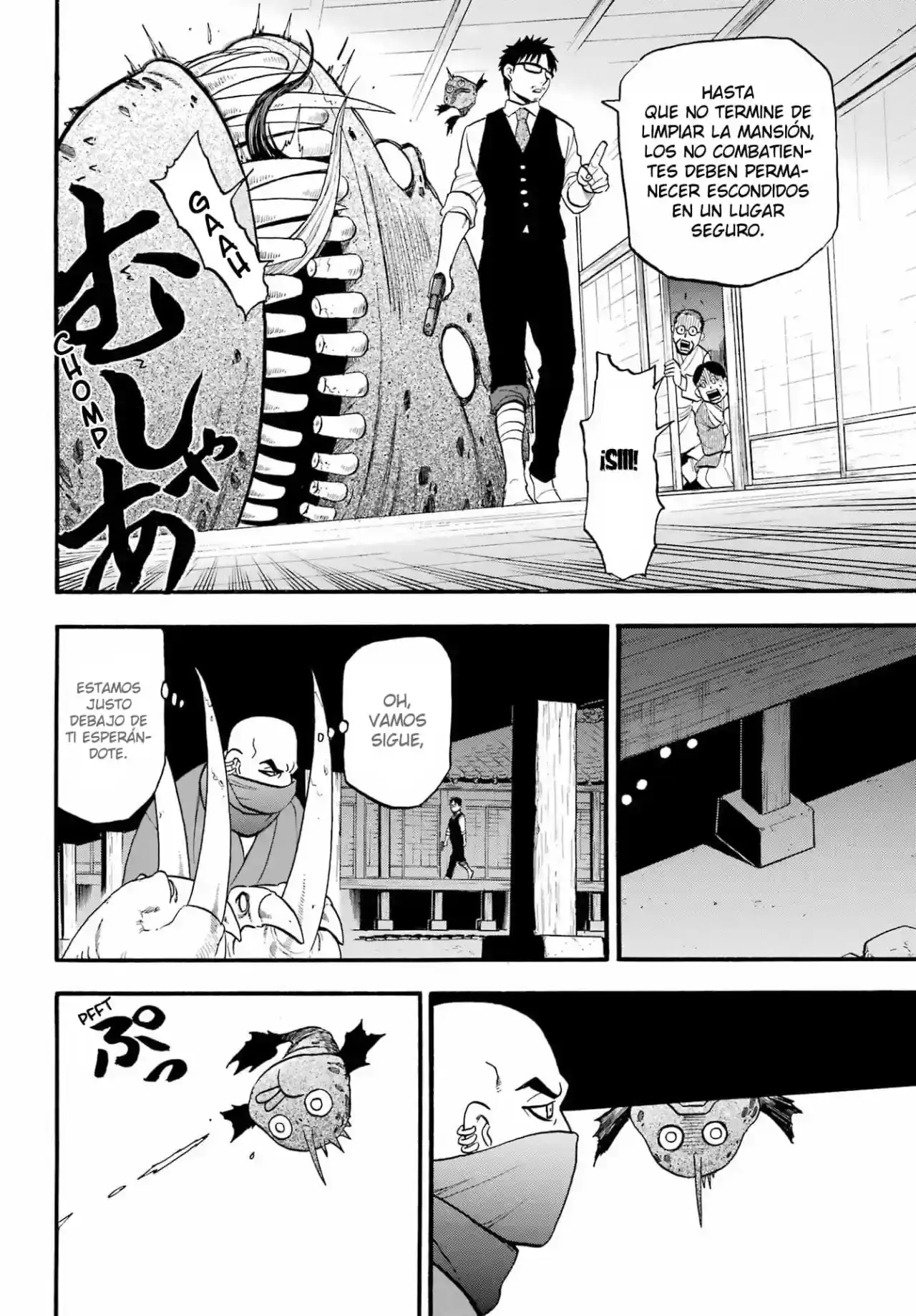 Página 49 — Yomi no Tsugai Capítulo 8
