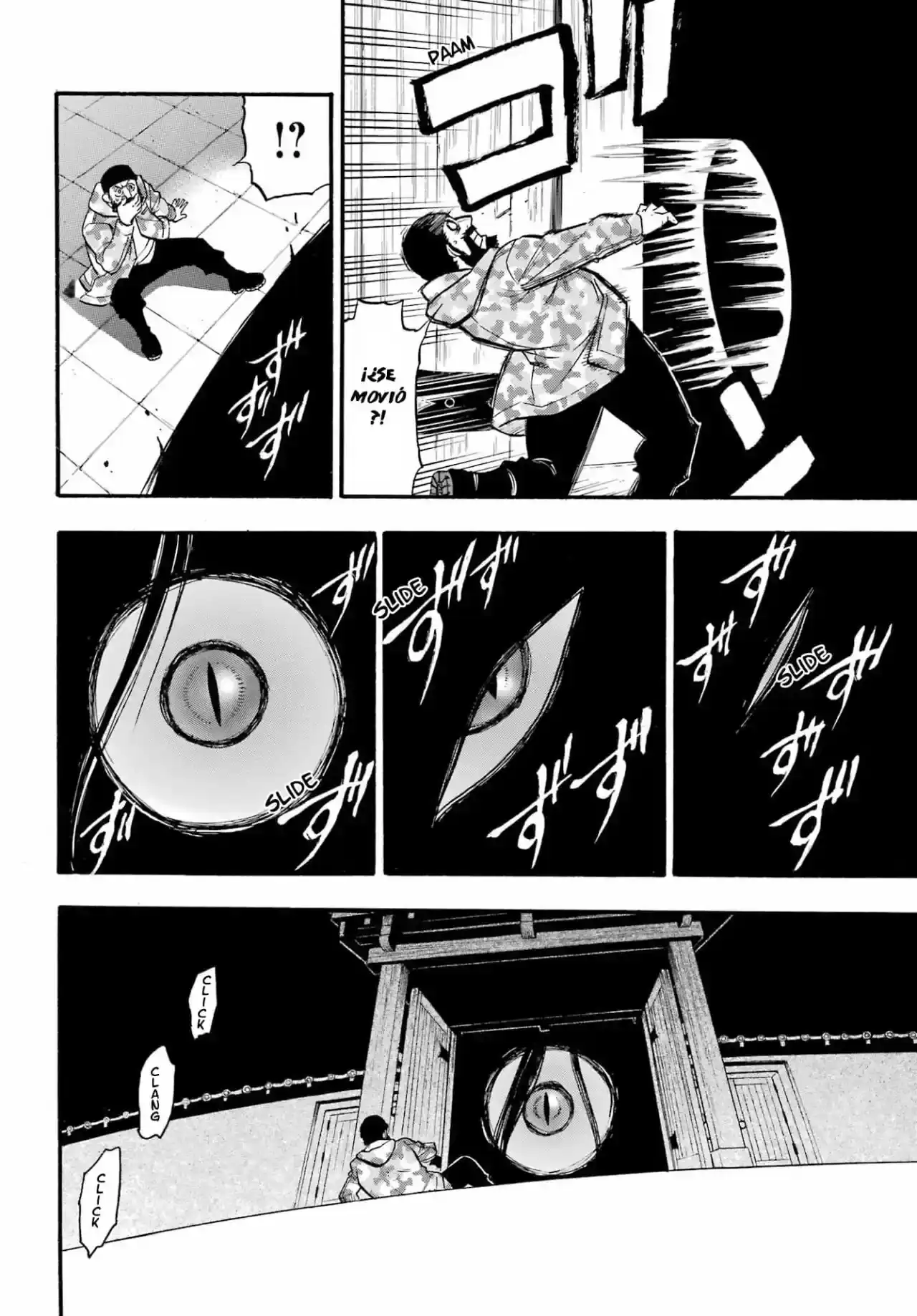 Página 57 — Yomi no Tsugai Capítulo 8