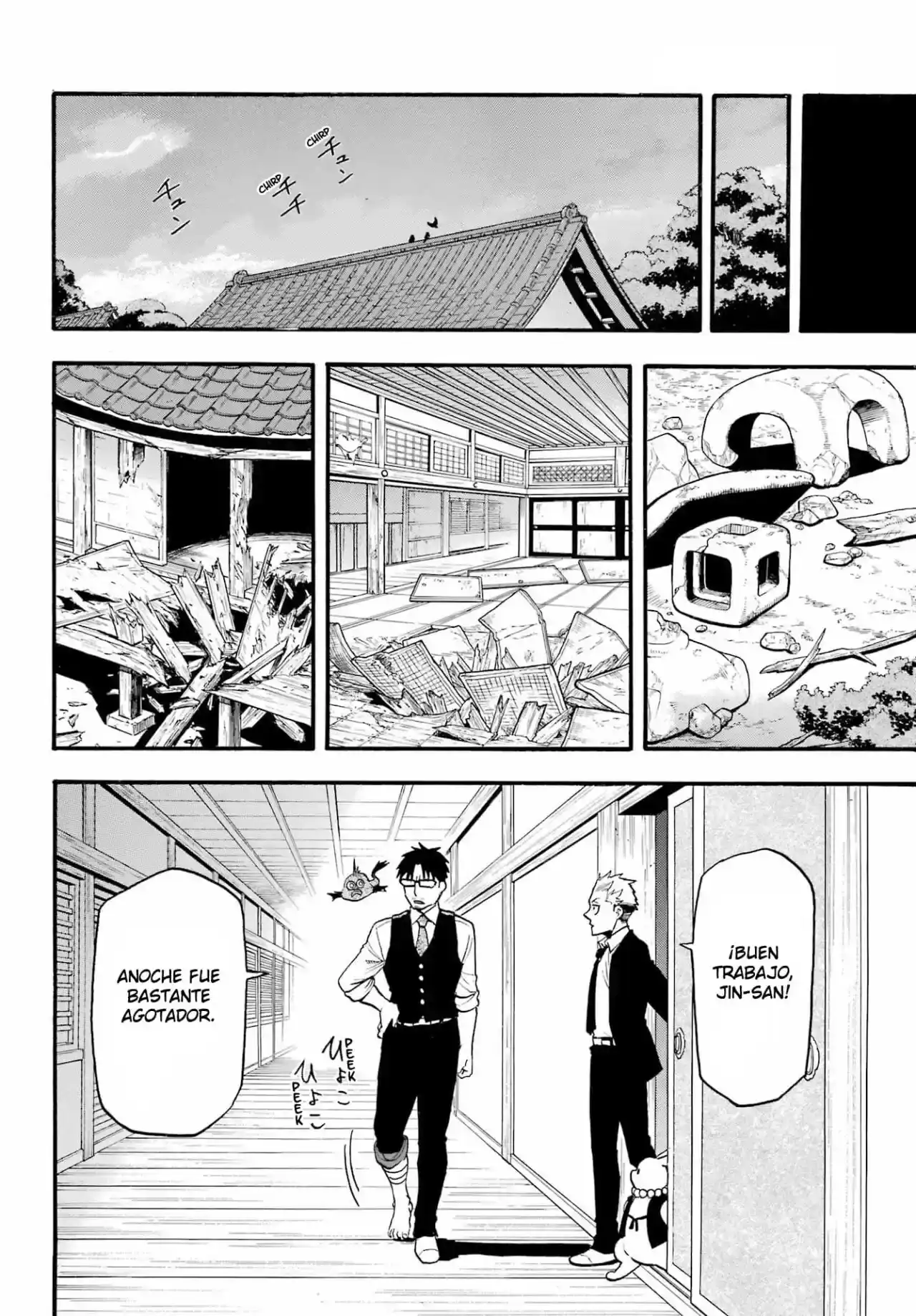 Página 59 — Yomi no Tsugai Capítulo 8