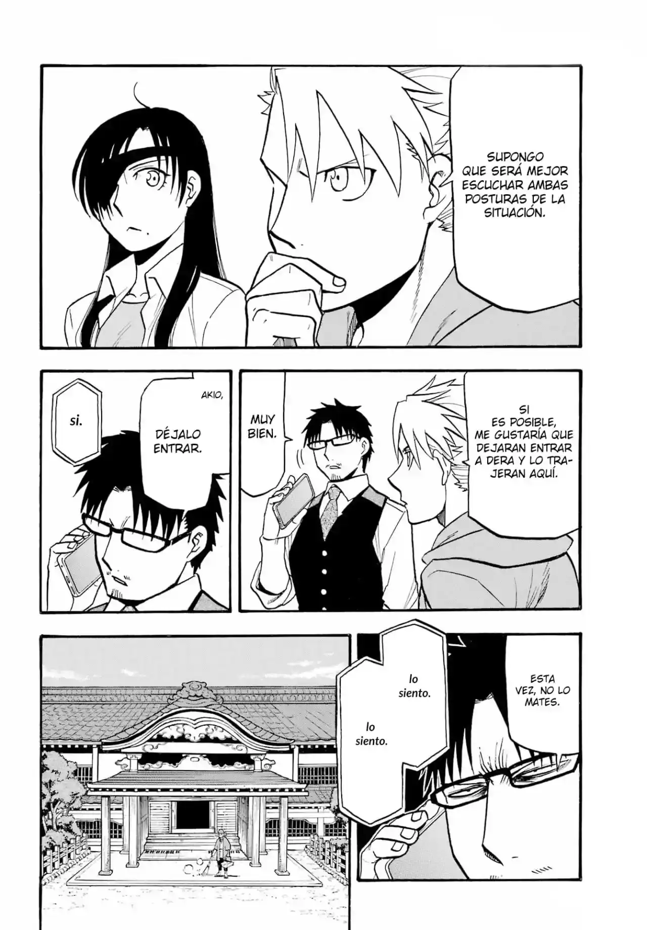 Página 6 — Yomi no Tsugai Capítulo 10