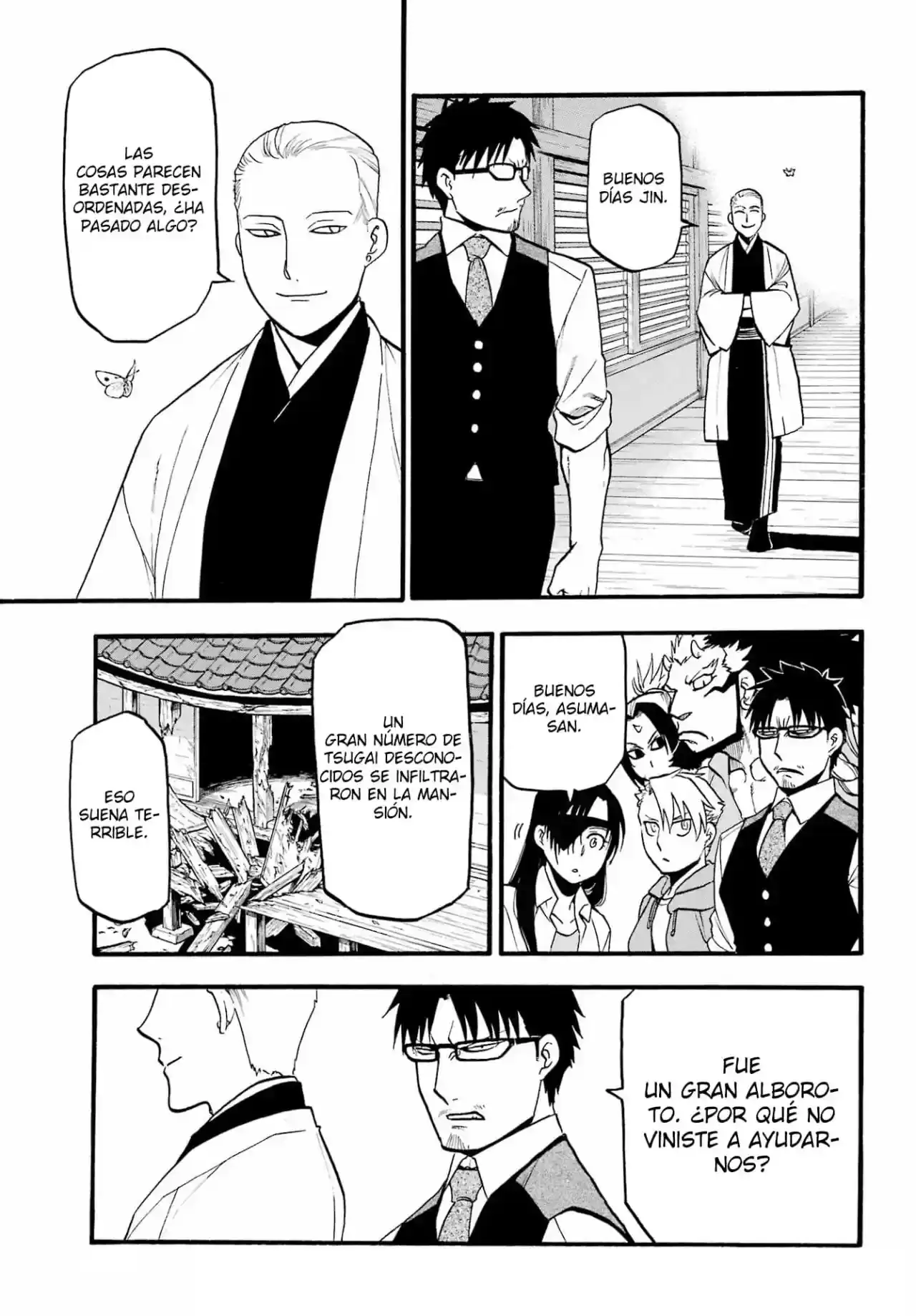 Página 7 — Yomi no Tsugai Capítulo 10