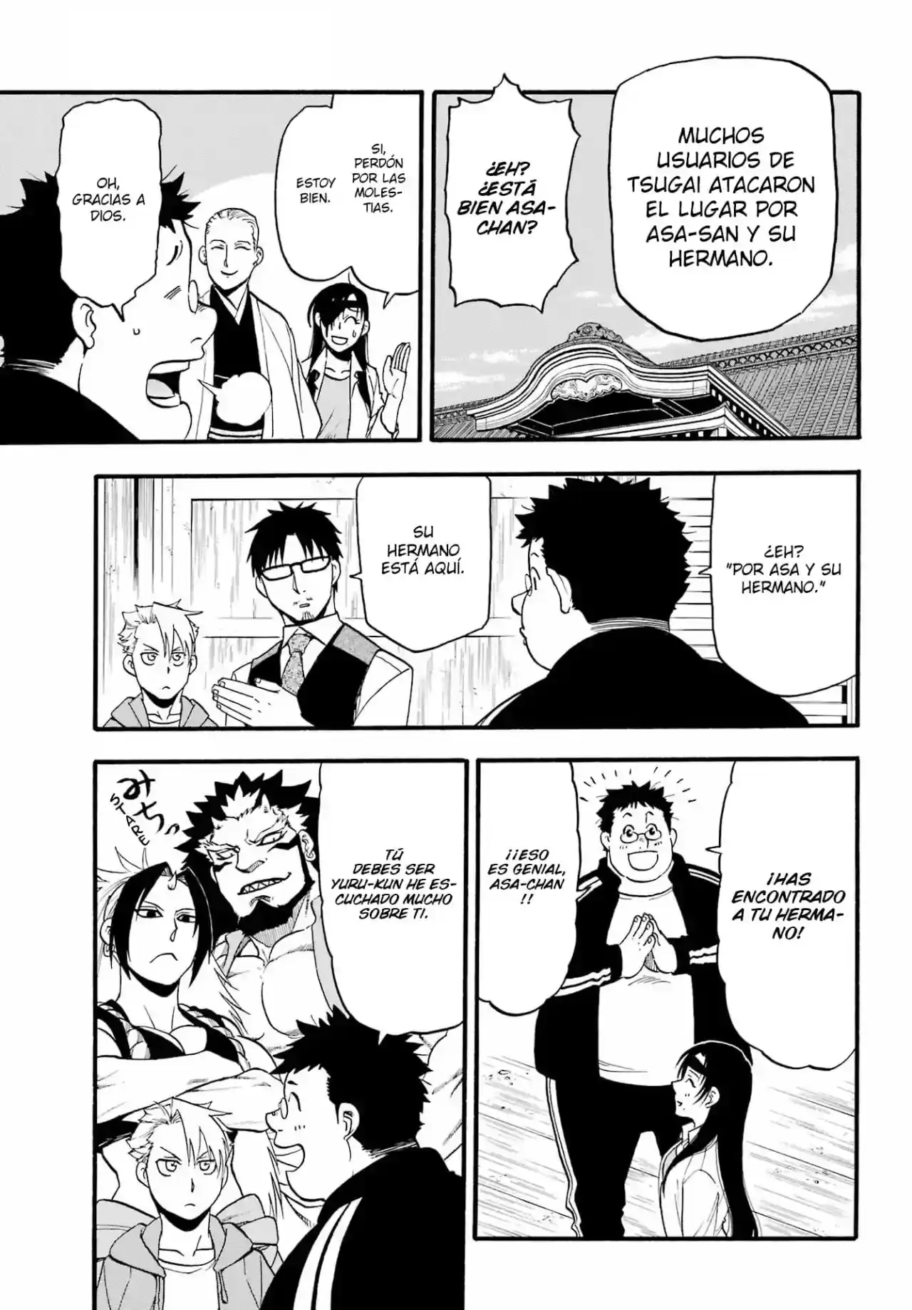 Página 9 — Yomi no Tsugai Capítulo 10
