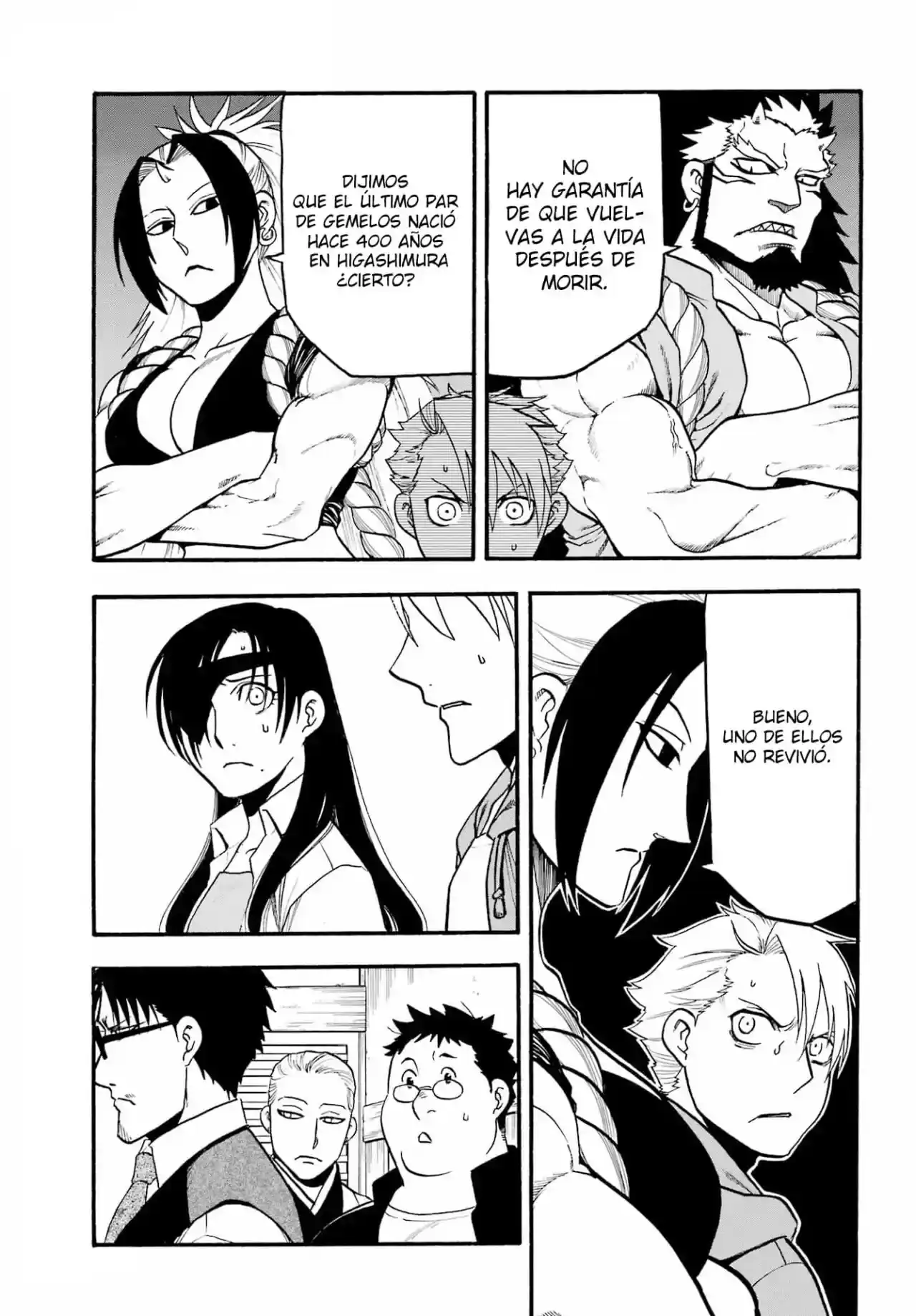 Página 15 — Yomi no Tsugai Capítulo 10