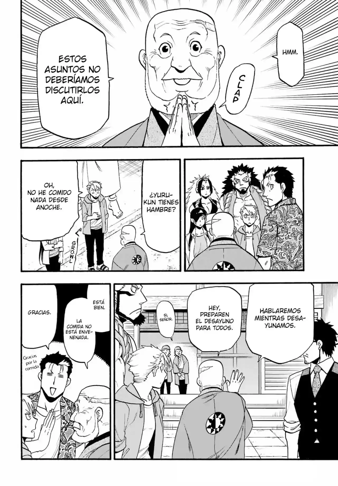 Página 16 — Yomi no Tsugai Capítulo 10