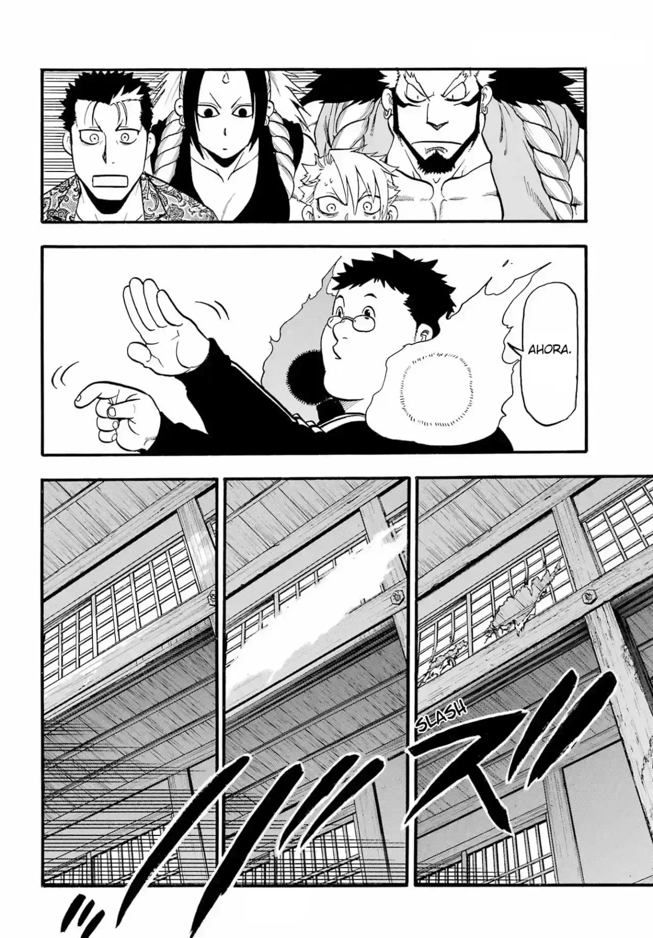 Página 20 — Yomi no Tsugai Capítulo 10