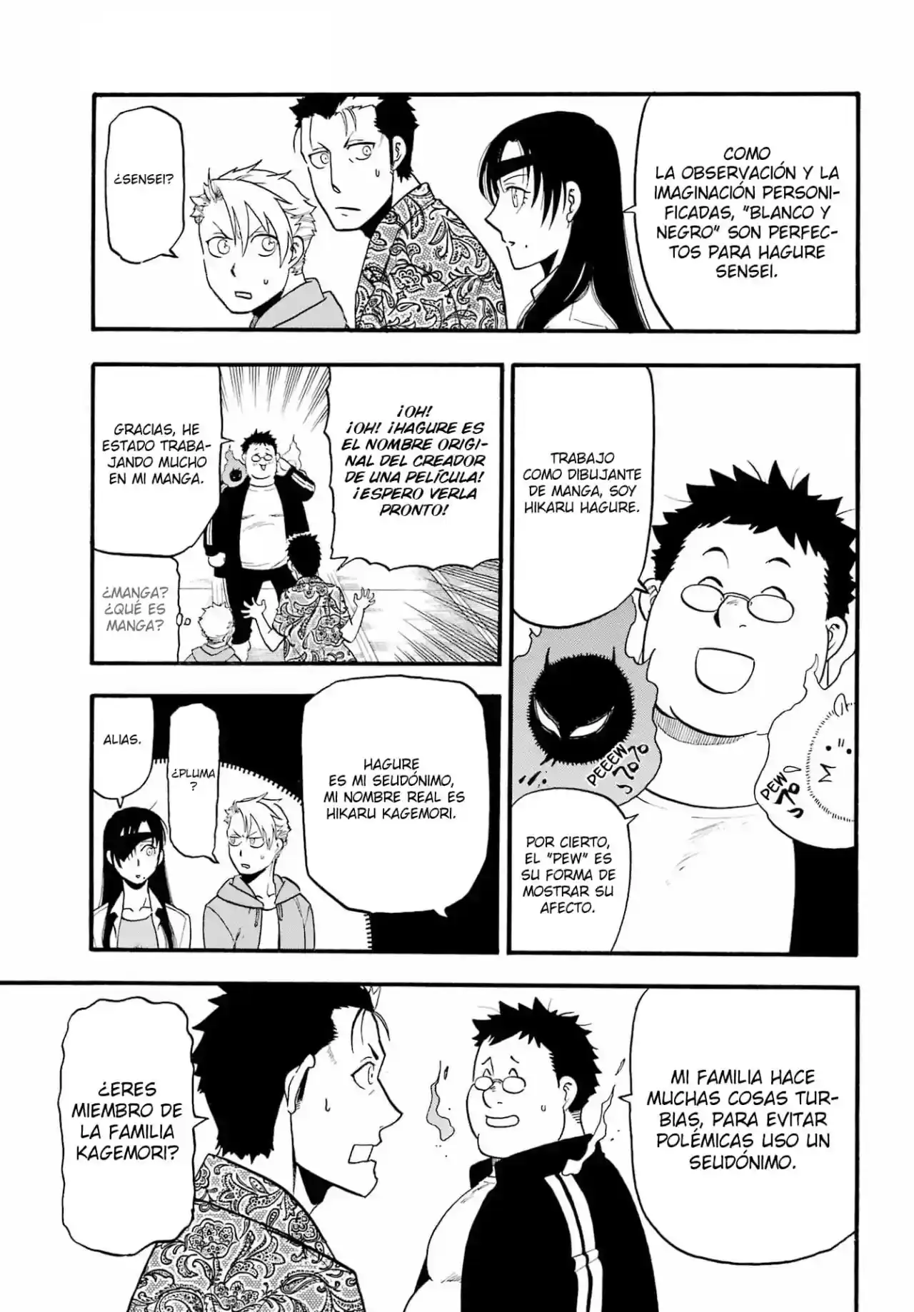 Página 23 — Yomi no Tsugai Capítulo 10