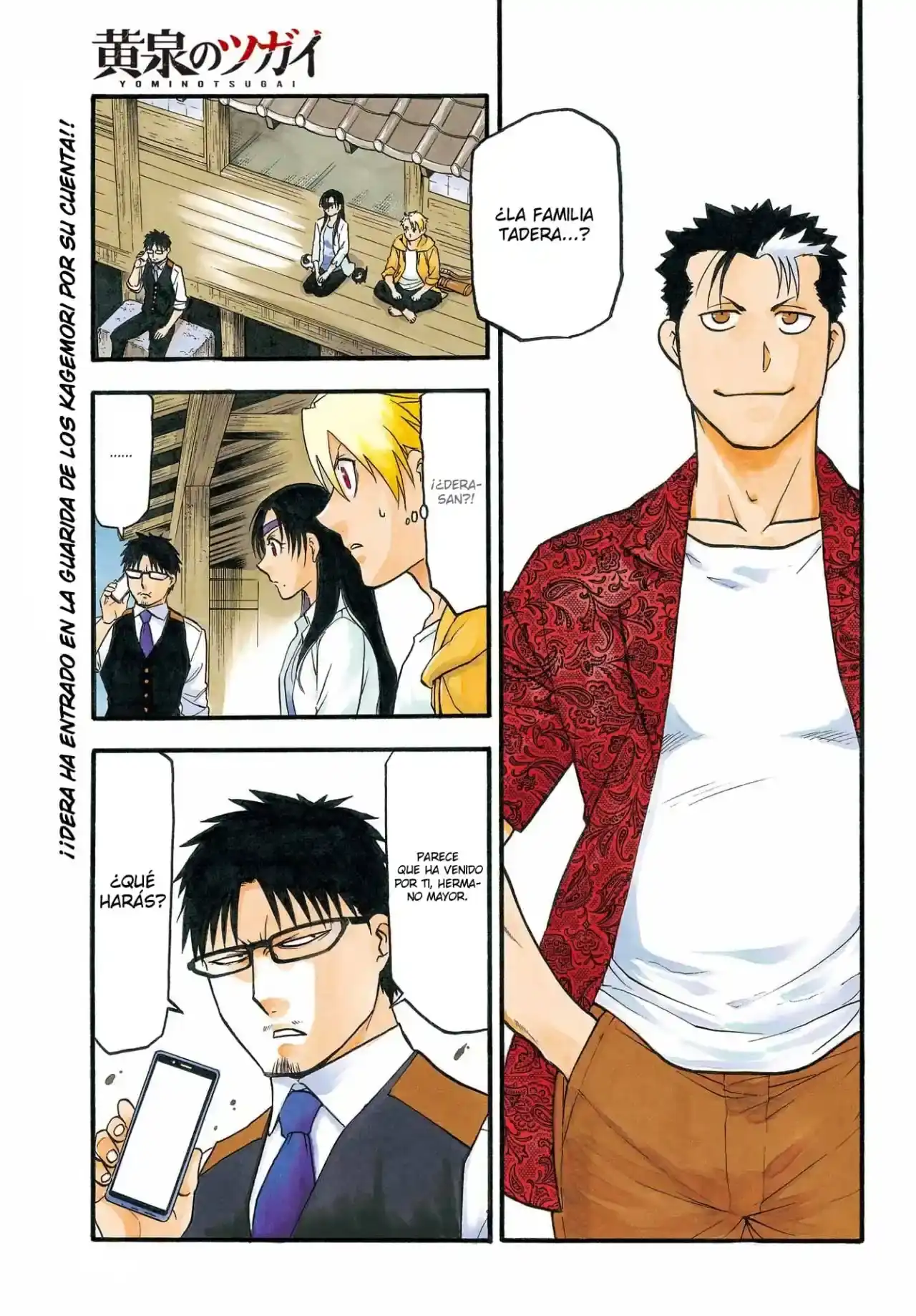 Página 43 — Yomi no Tsugai Capítulo 10
