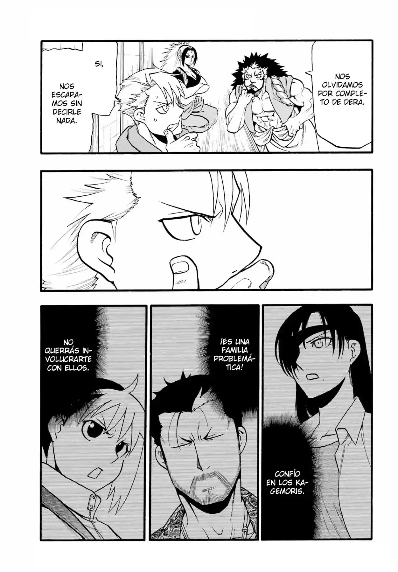 Página 45 — Yomi no Tsugai Capítulo 10