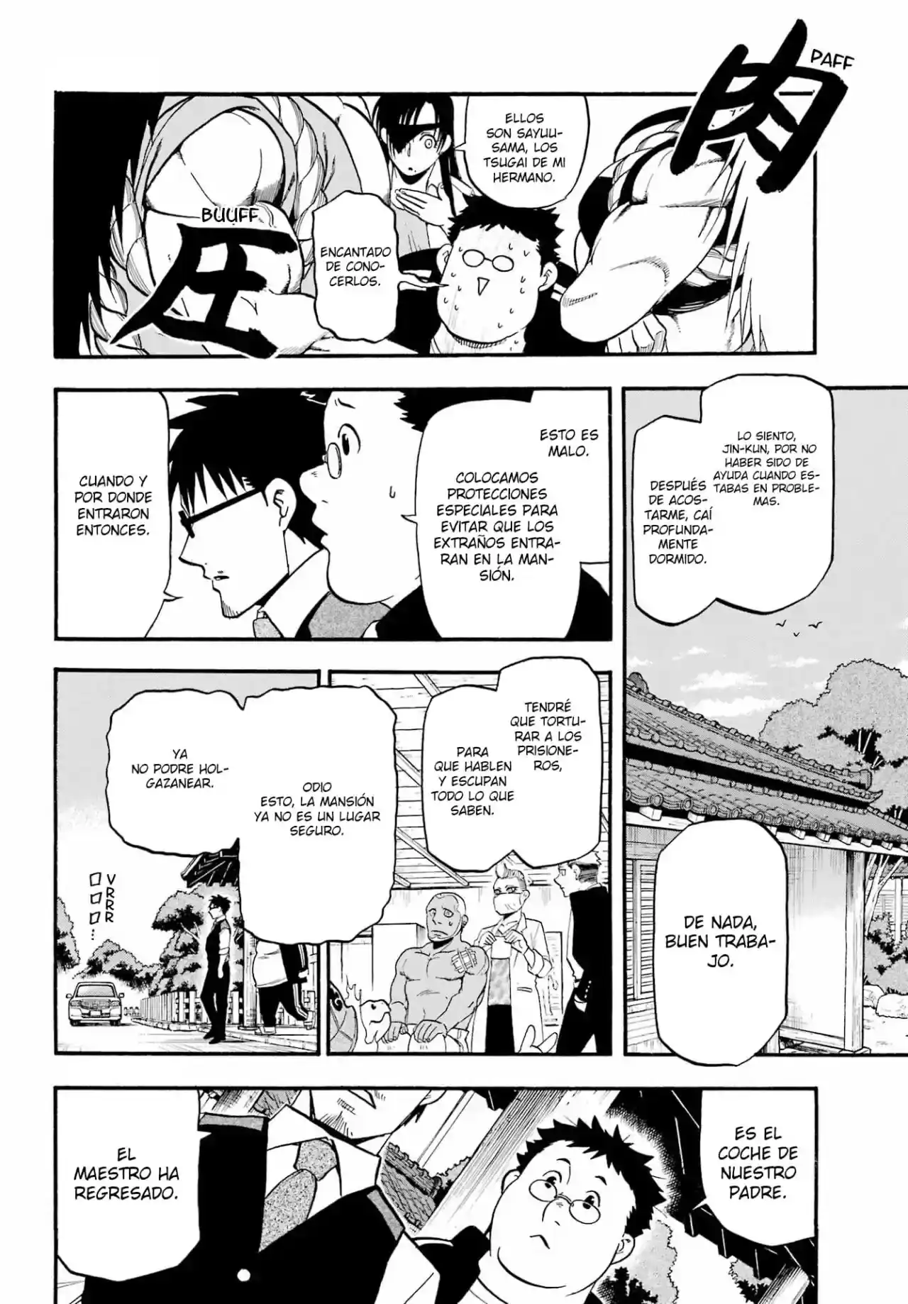 Página 50 — Yomi no Tsugai Capítulo 10