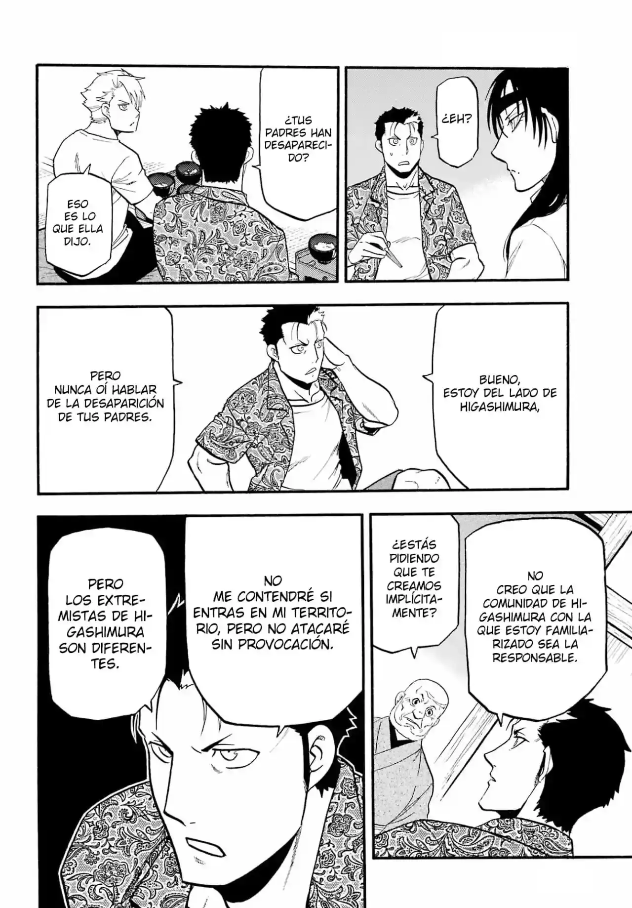 Página 72 — Yomi no Tsugai Capítulo 10