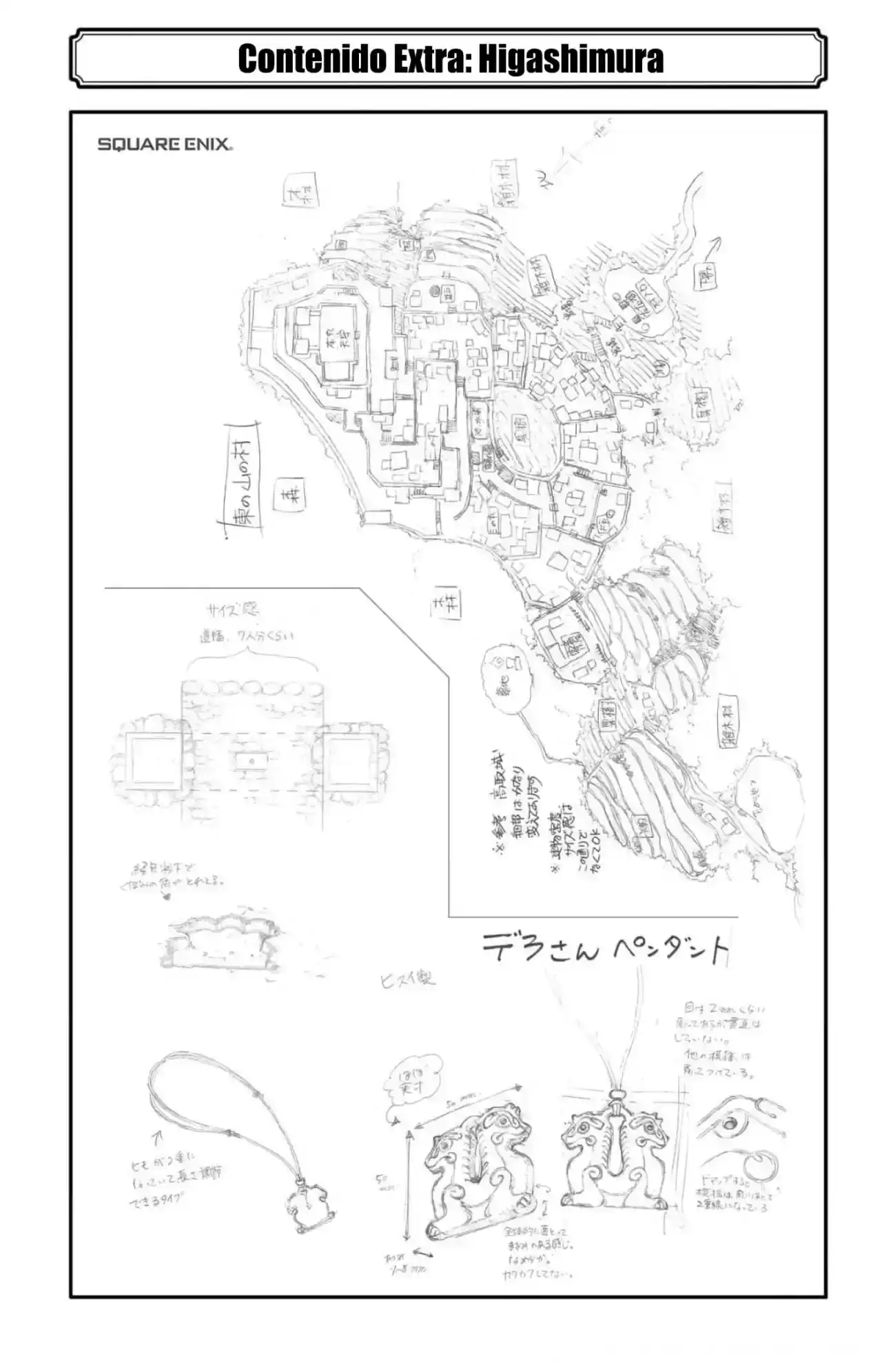 Página 6 — Yomi no Tsugai Capítulo 11.1
